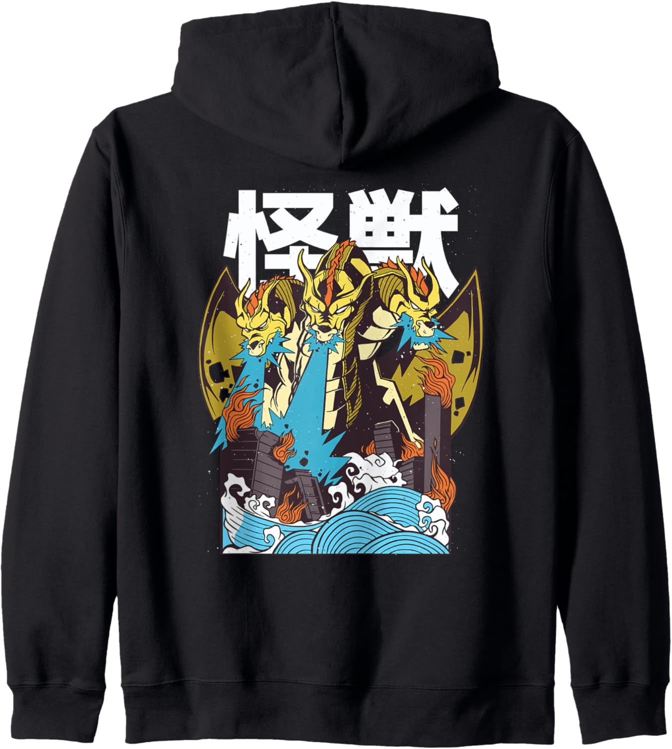 Japanese Kaiju Dragon GHIDORAH with Kanji Hoodie