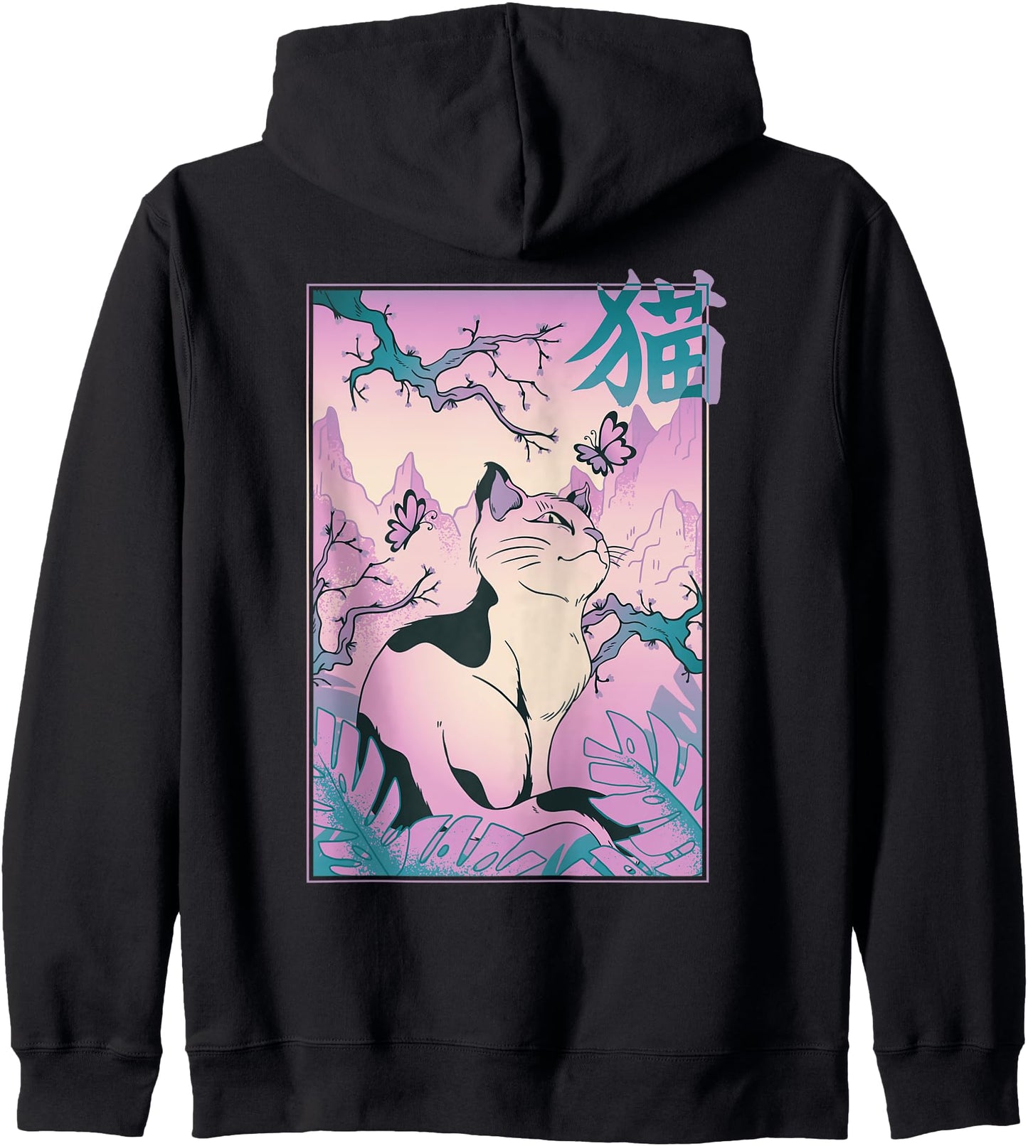 Y2k Alt Pastel Japanese Cat Zip Hoodie