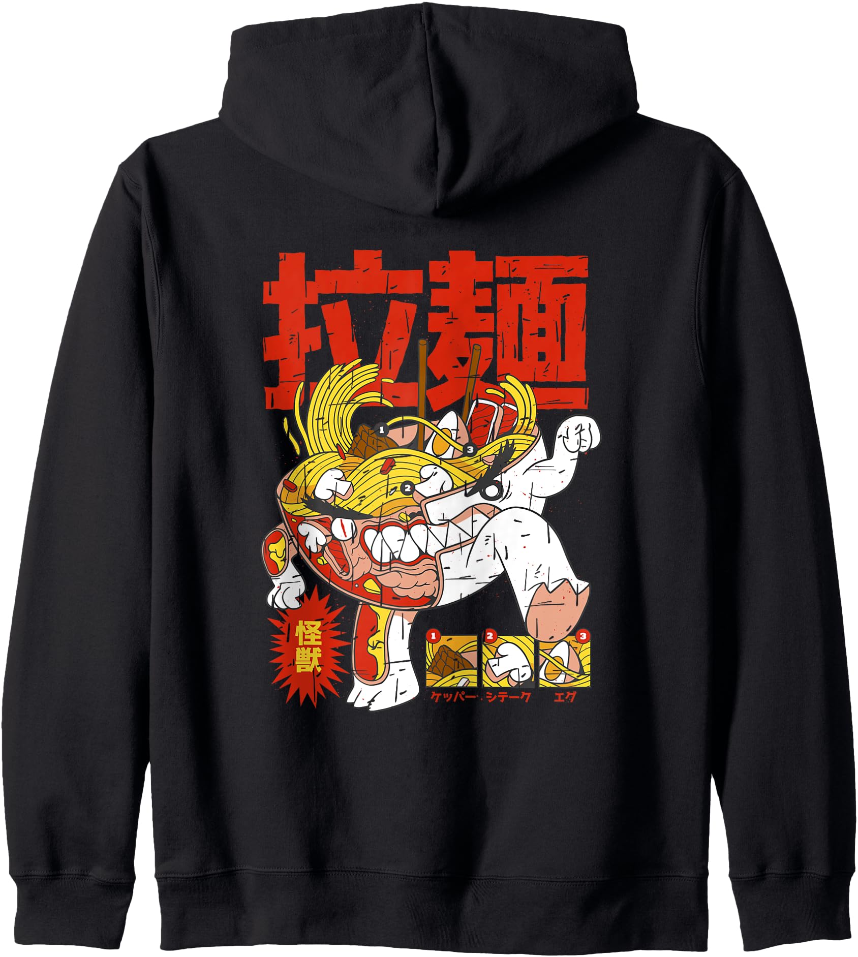 Kaiju Vintage Style Anime Japanese Monster Ramen Attack Zip Hoodie
