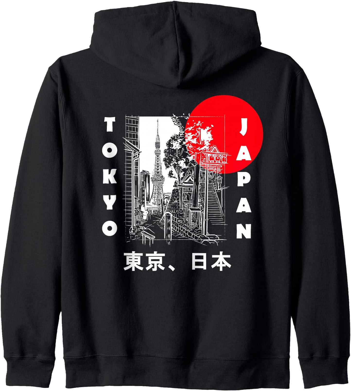 Japan Aesthetic Retro Comic Tokyo Silhouette Japanese font Zip Hoodie