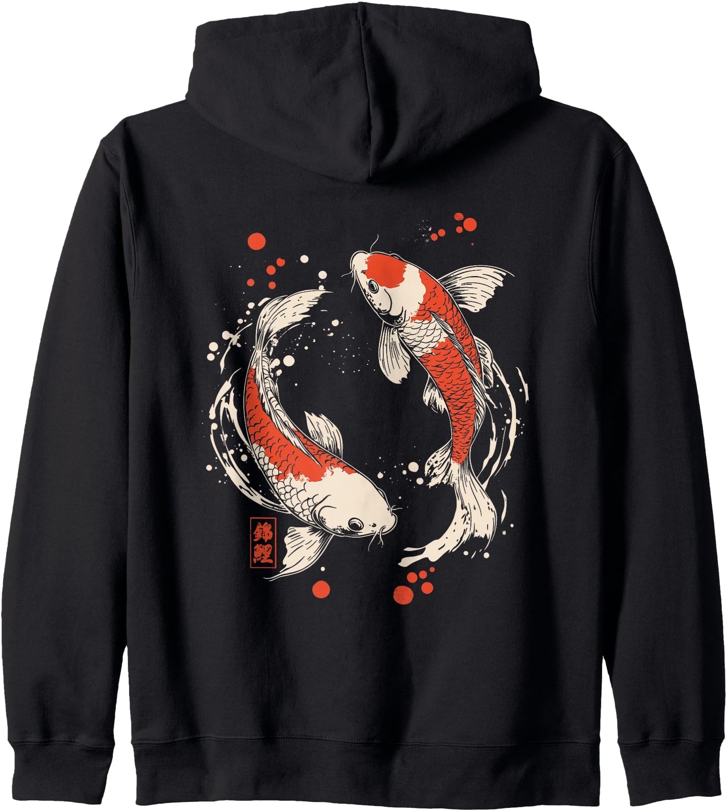Vintage Japanese Yin And Yang Nishikigoi Carp Fish Koi Zip Hoodie