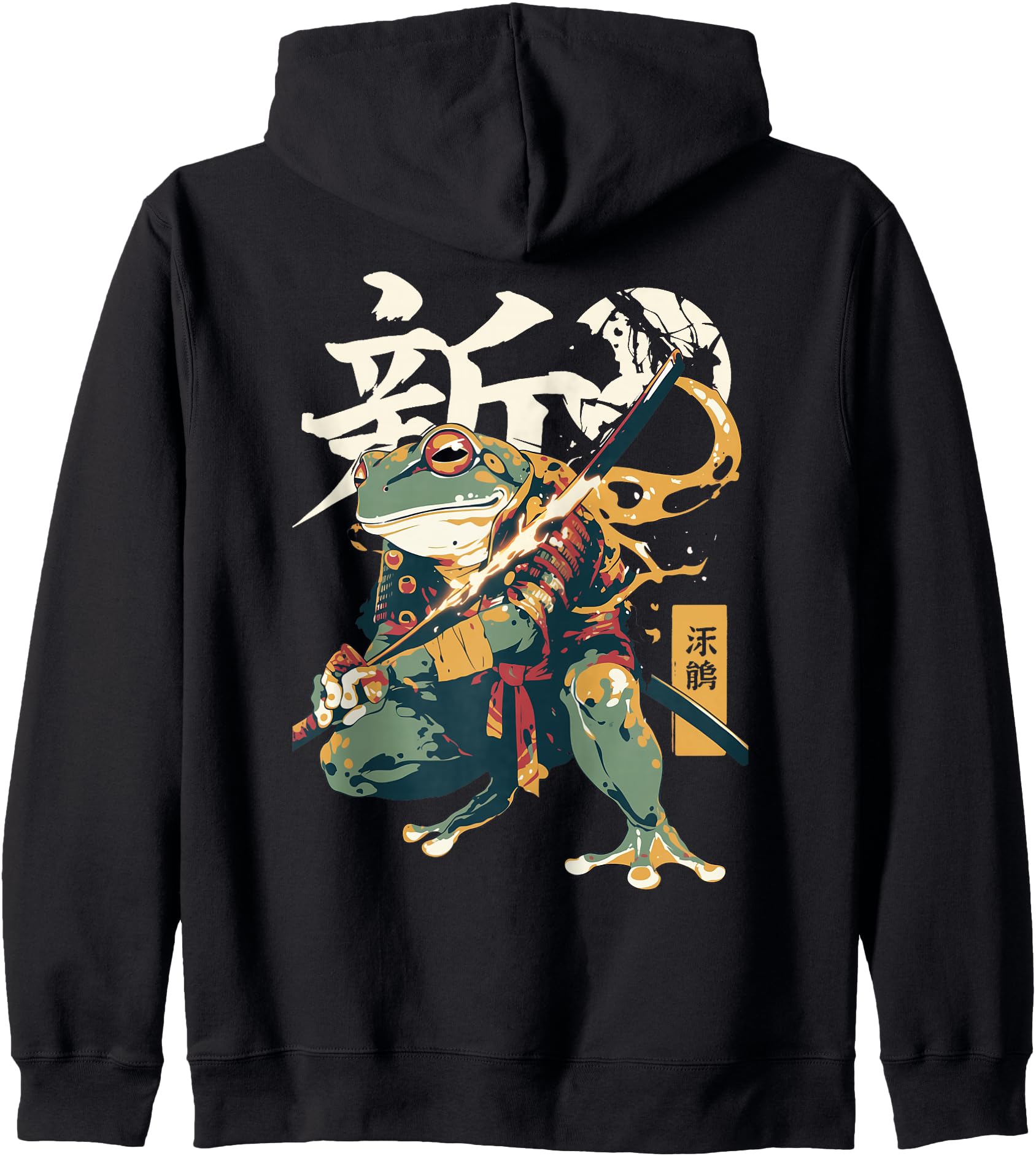 Samurai Frog Japanese Tattoo - Katana Ninja Zip Hoodie