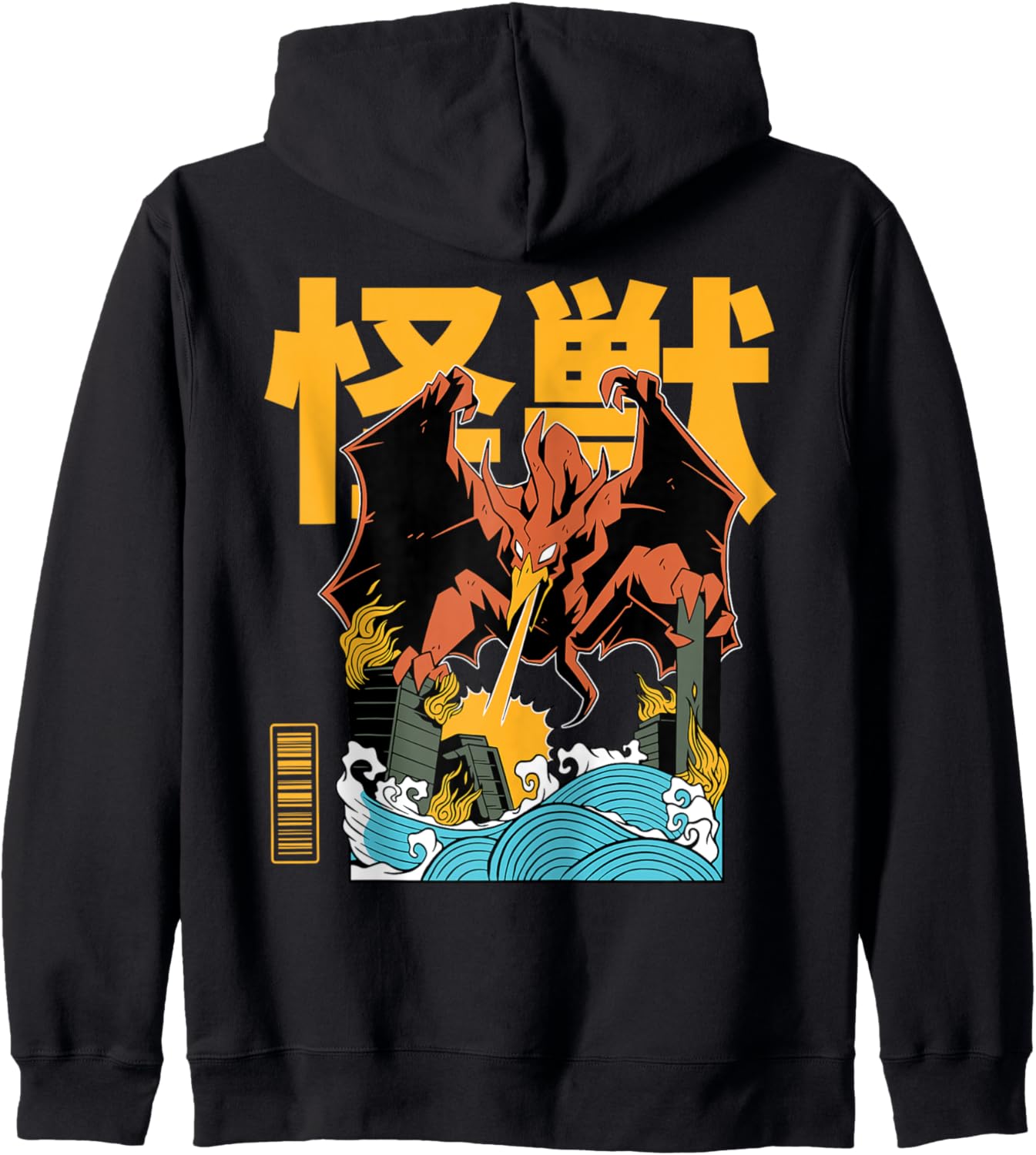 Kaiju Pterodactyl Dinosaur Monster Retro Japanese Comic Art Zip Hoodie