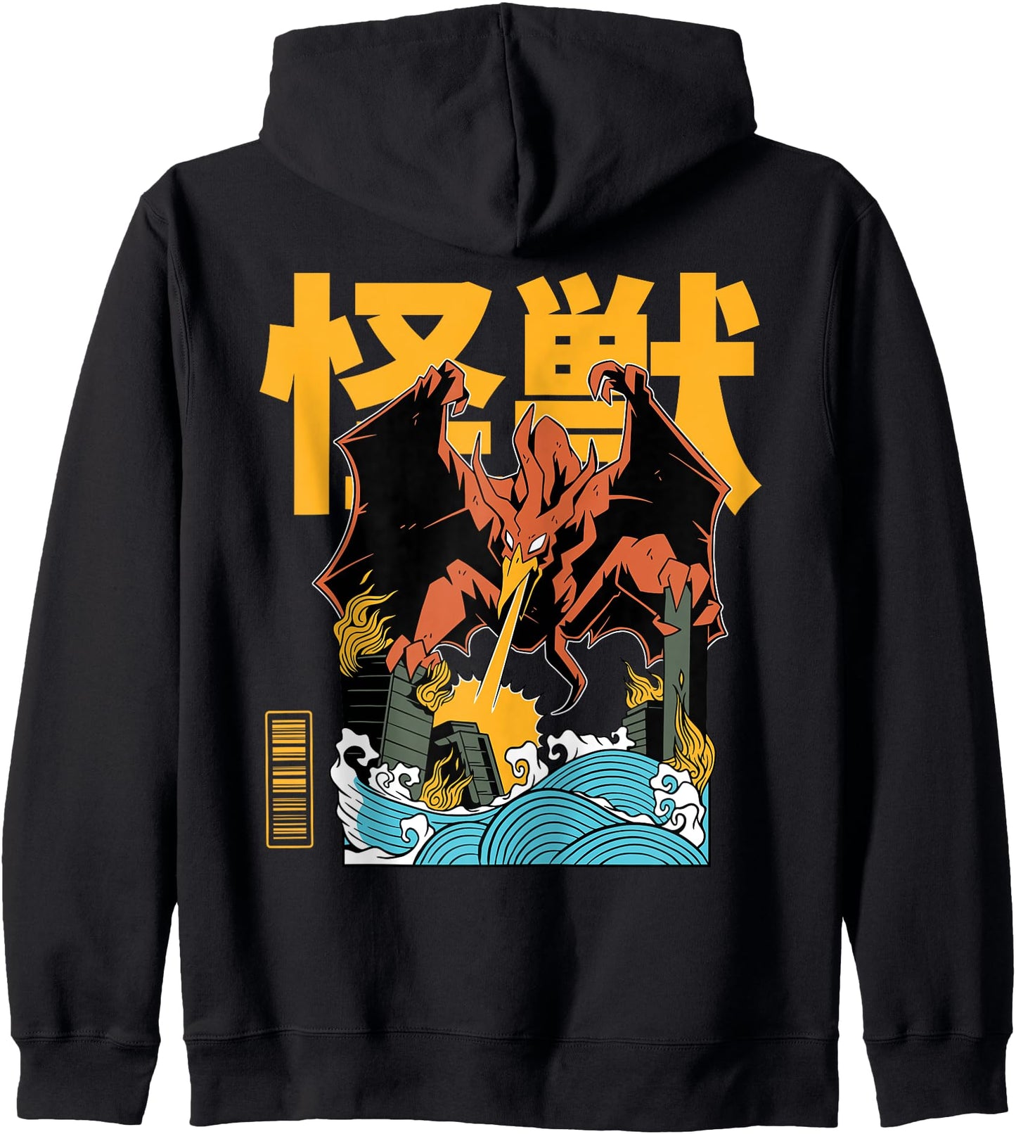 Kaiju Pterodactyl Dinosaur Monster Retro Japanese Comic Art Hoodie