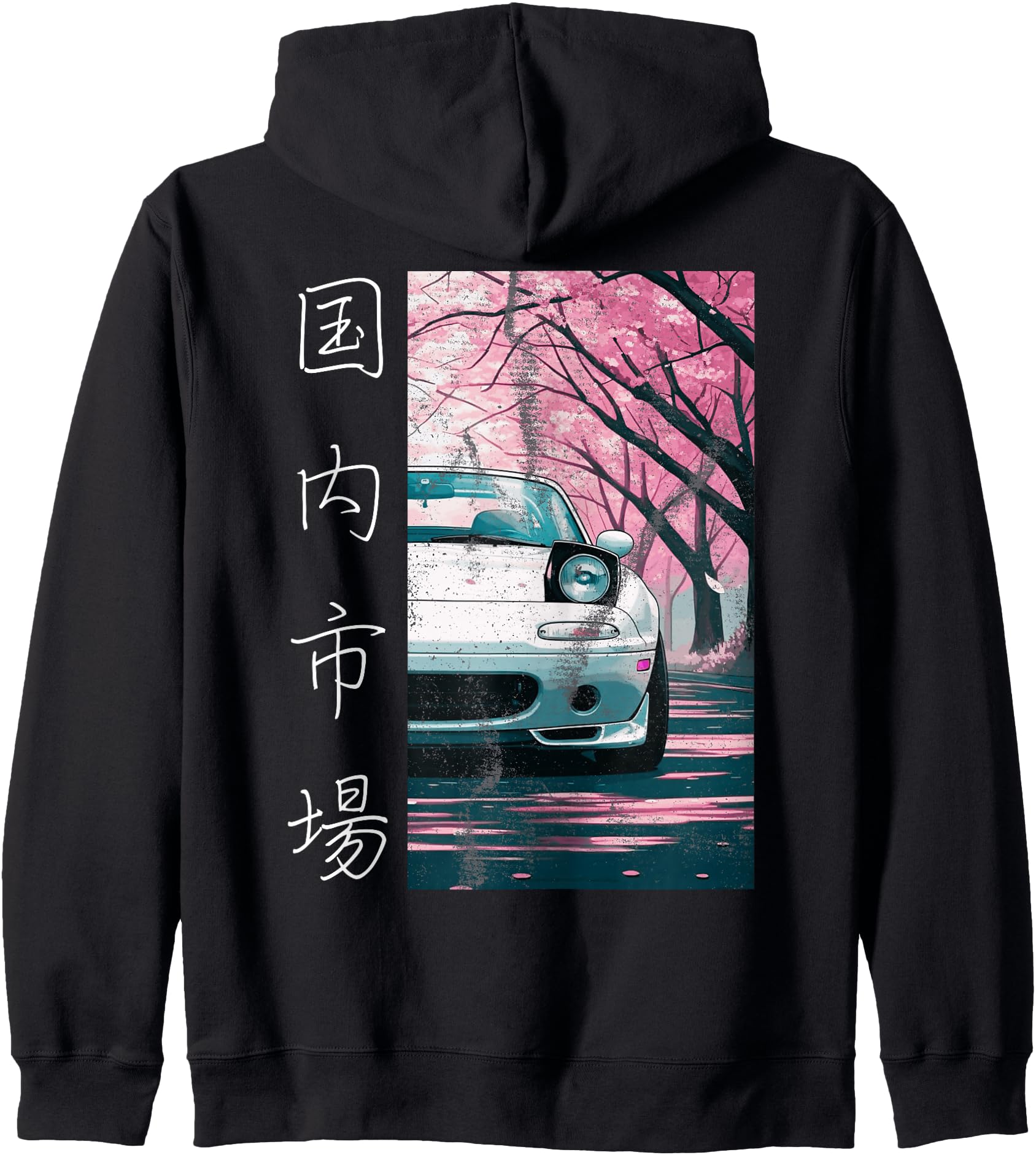 Distress JDM Drifting Racing Sport Car Sakura On The Back Zip Hoodie