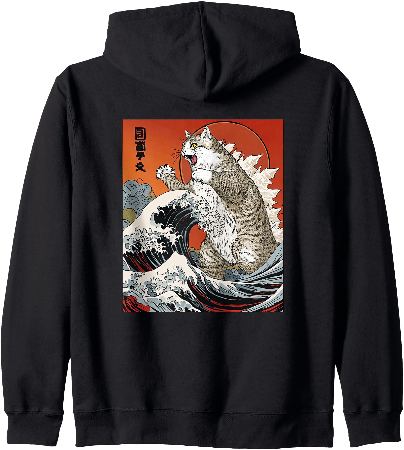 Catzilla Cat Japanese Art Funny Cat For Men Women Kid Zip Hoodie