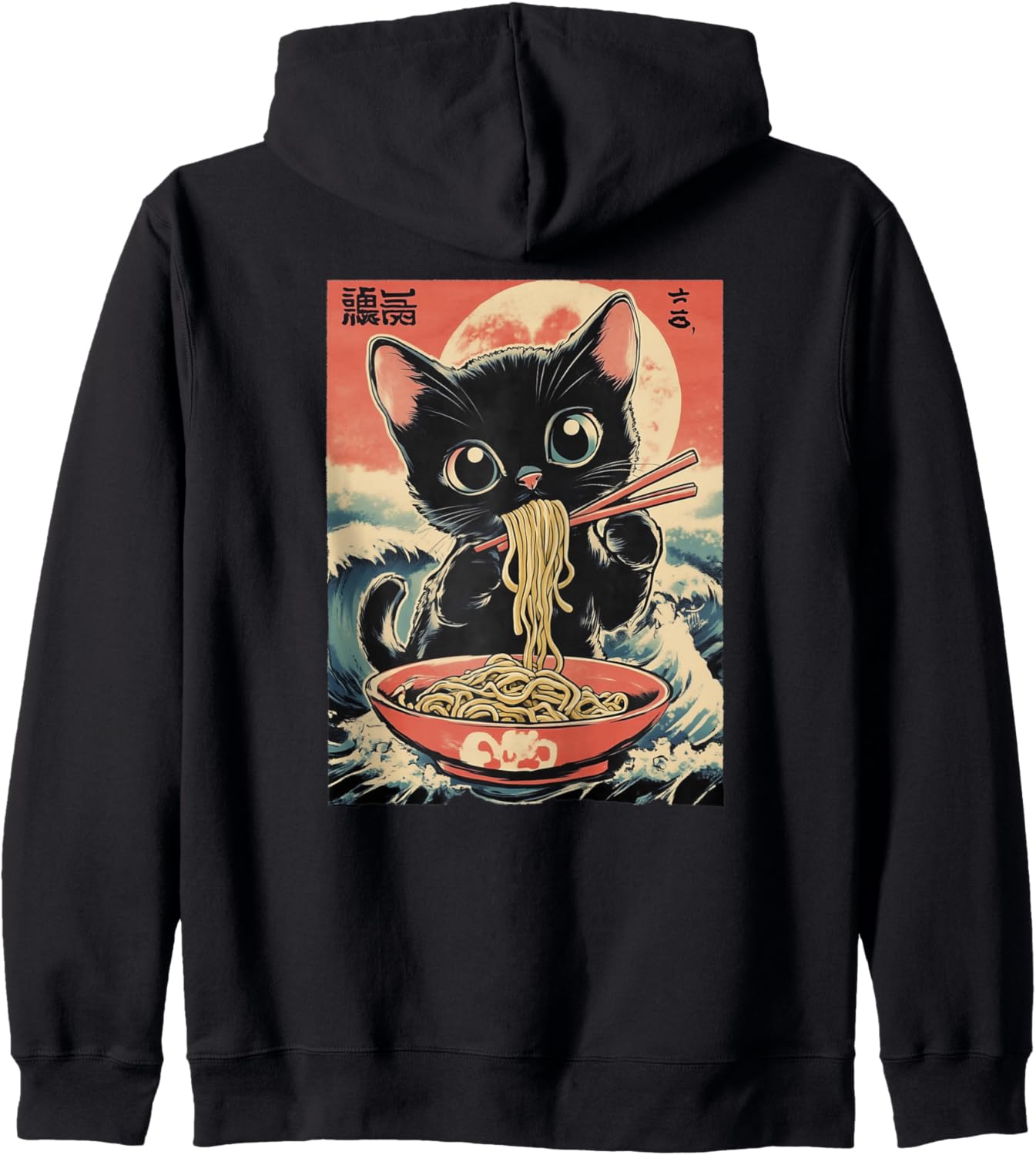 Ramen Cat Anime Eating Kids Women Girls Kawaii Japanese Zip Hoodie