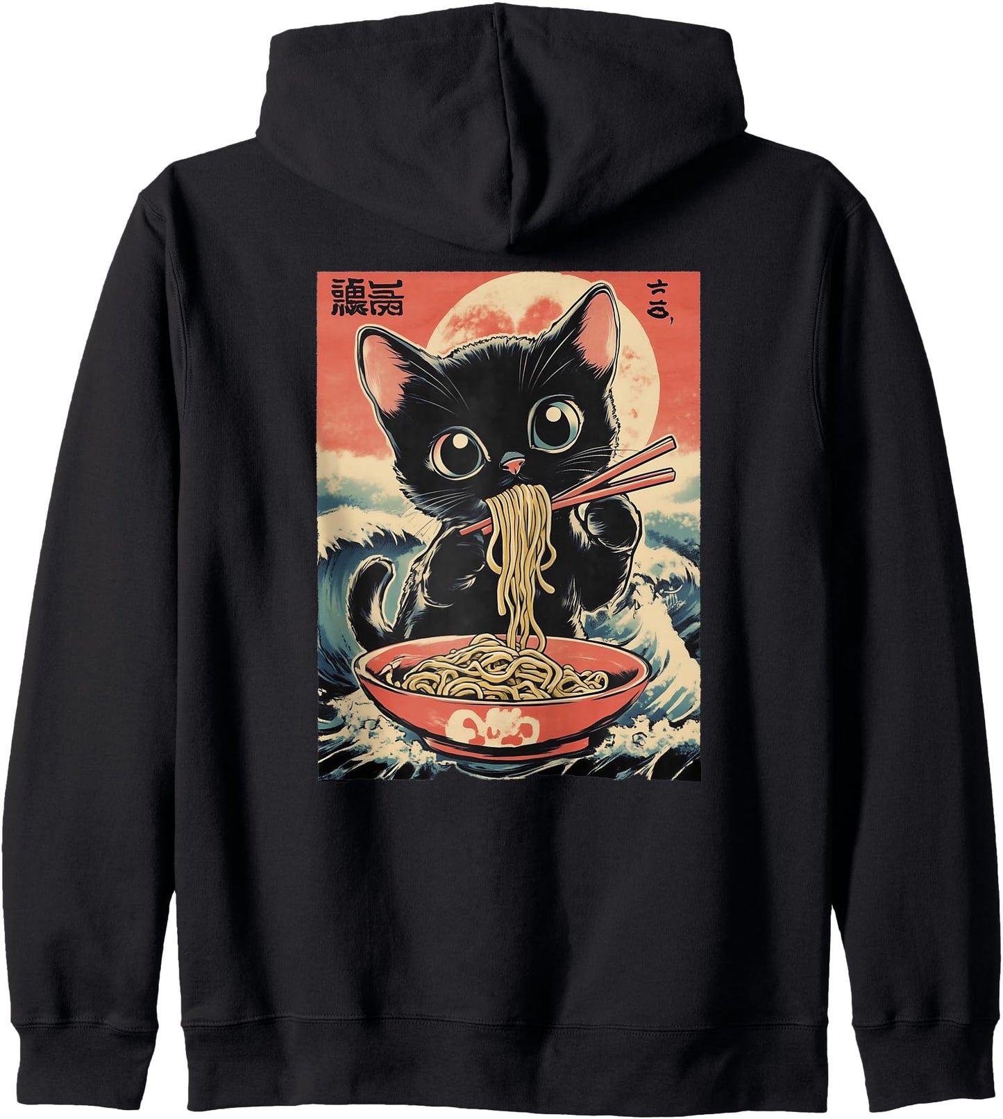 Ramen Cat Anime Eating Women Girls Kawaii Japanese Hoodie