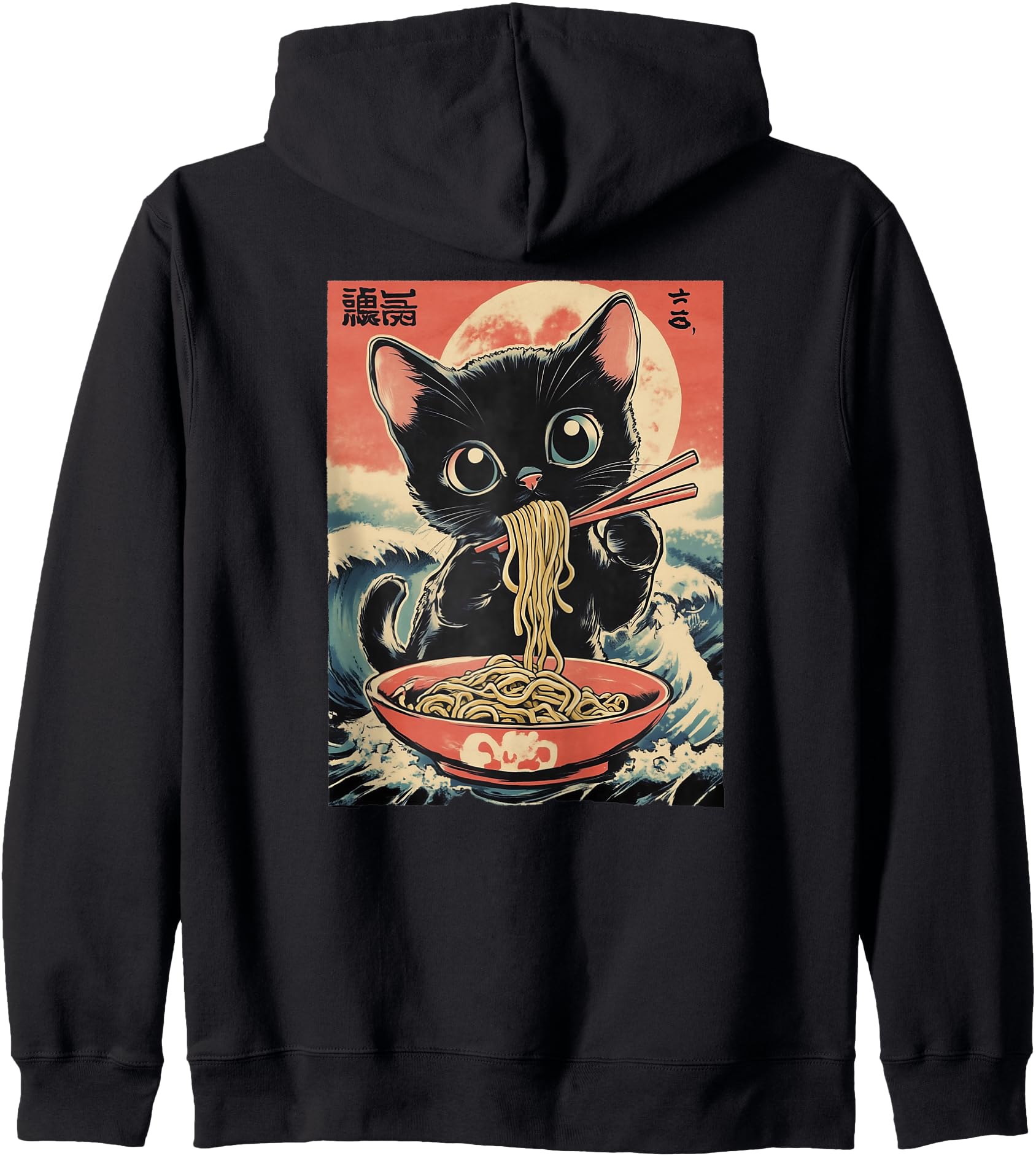 Ramen Cat Anime Eating Women Girls Kawaii Japanese Hoodie