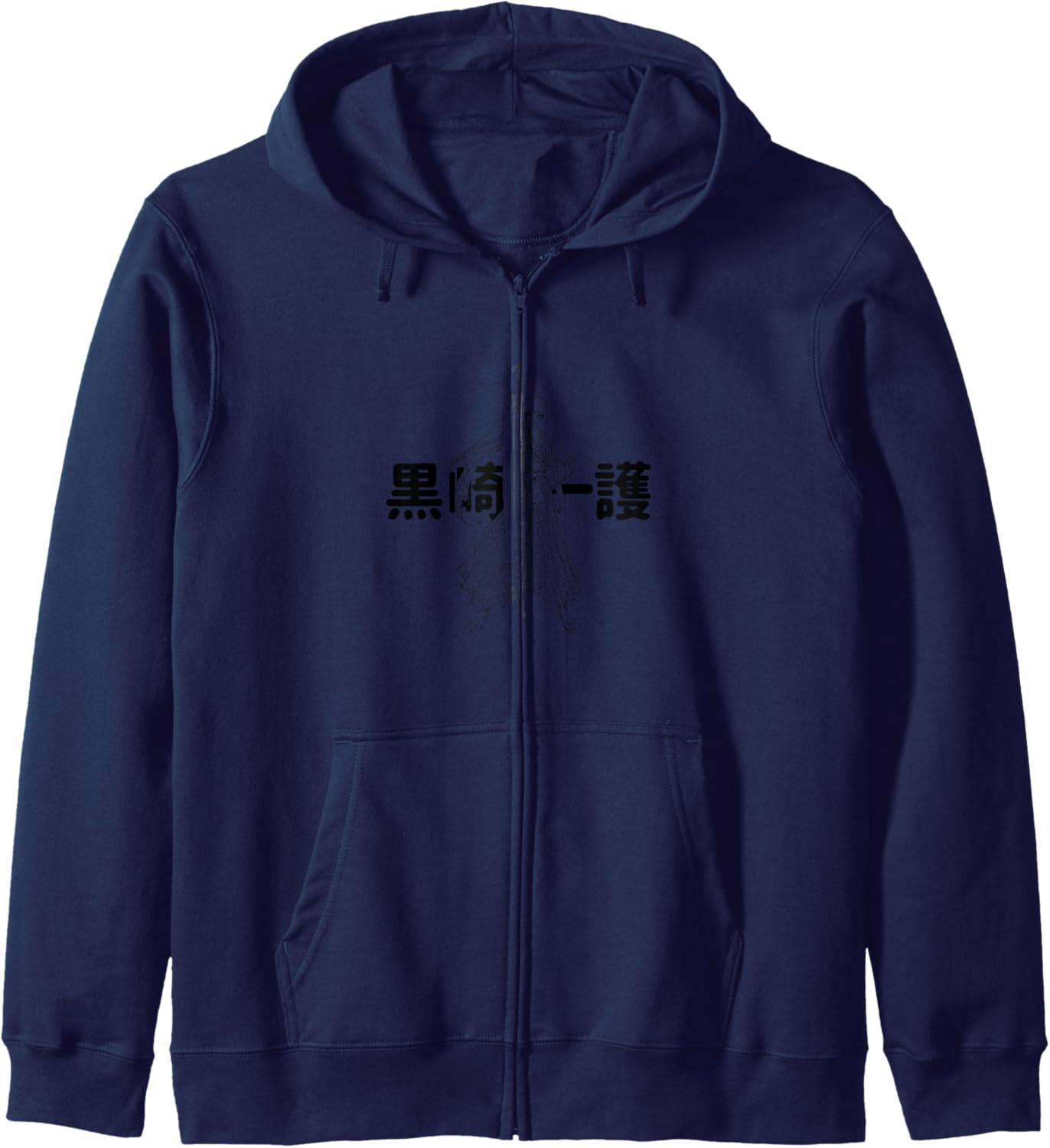 Bleach Ichigo One Color Silhouette Art Anime Hoodie
