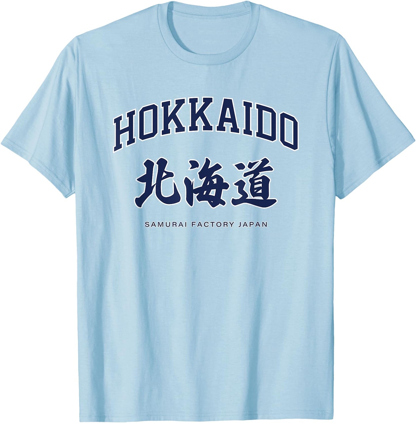 Hokkaido Japan Samurai Factory Japanese Kanji Logo HOKKAIDO Noboribetsu Hakodate Sapporo Okhotsk Yubari