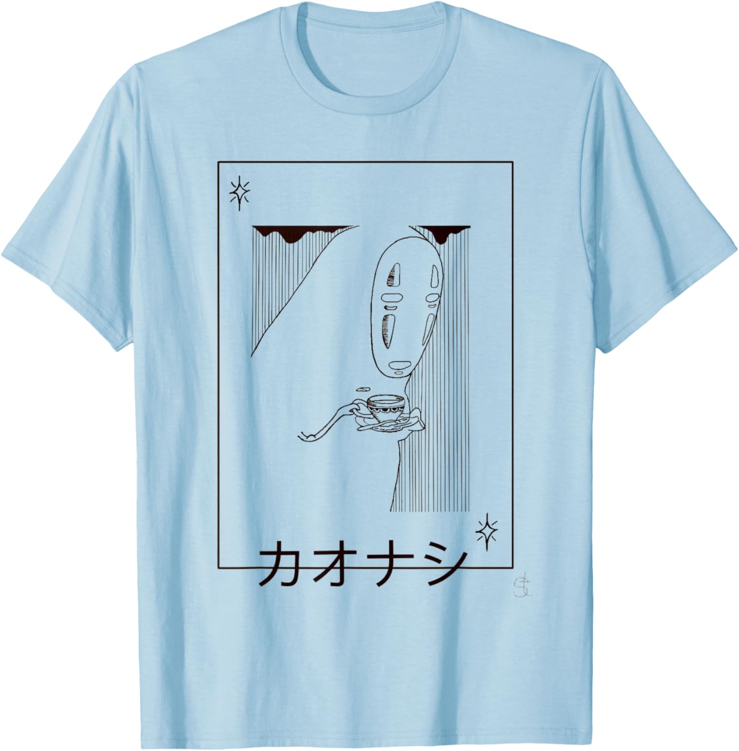 No face tea party funny anime japanese