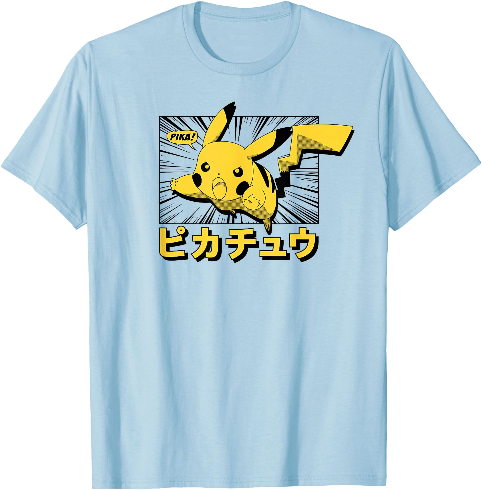 Pokmon - Pikachu Anime Kanji