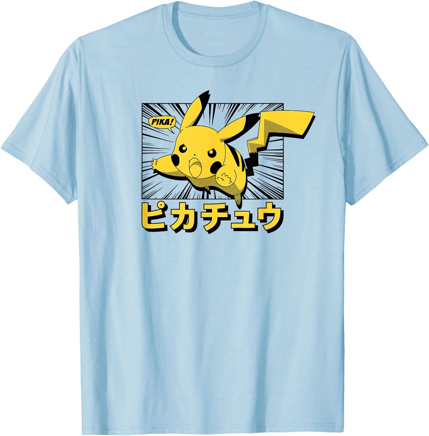 Pokmon - Pikachu Anime Kanji