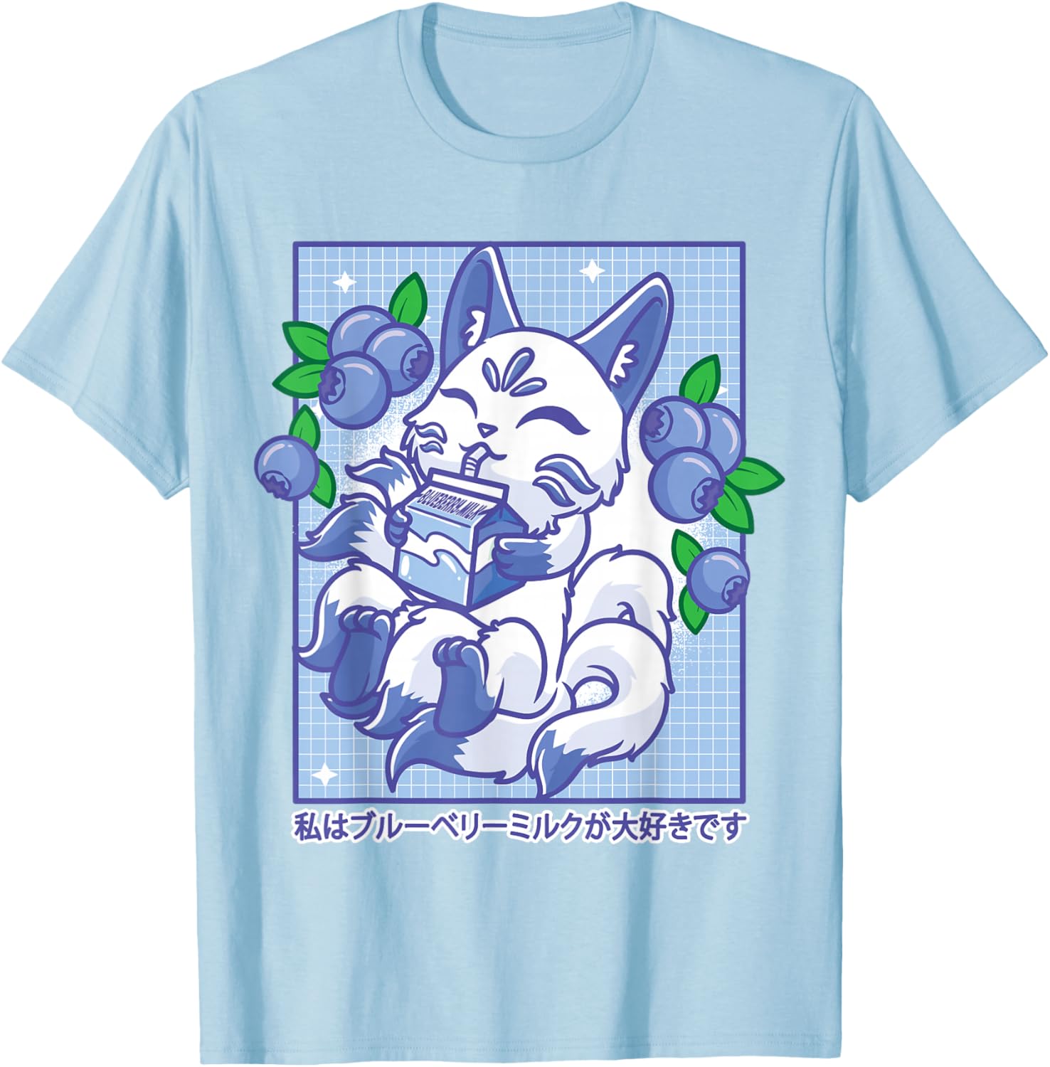 Kitsune Japanese Anime Fox Kawaii Blueberry Milk Men Women