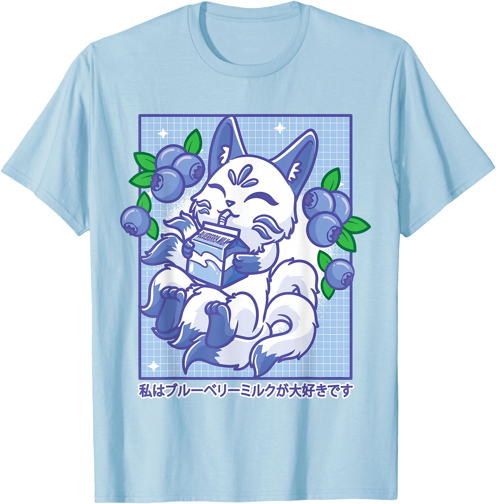 Kitsune Japanese Anime Fox Kawaii Blueberry Milk Men Women