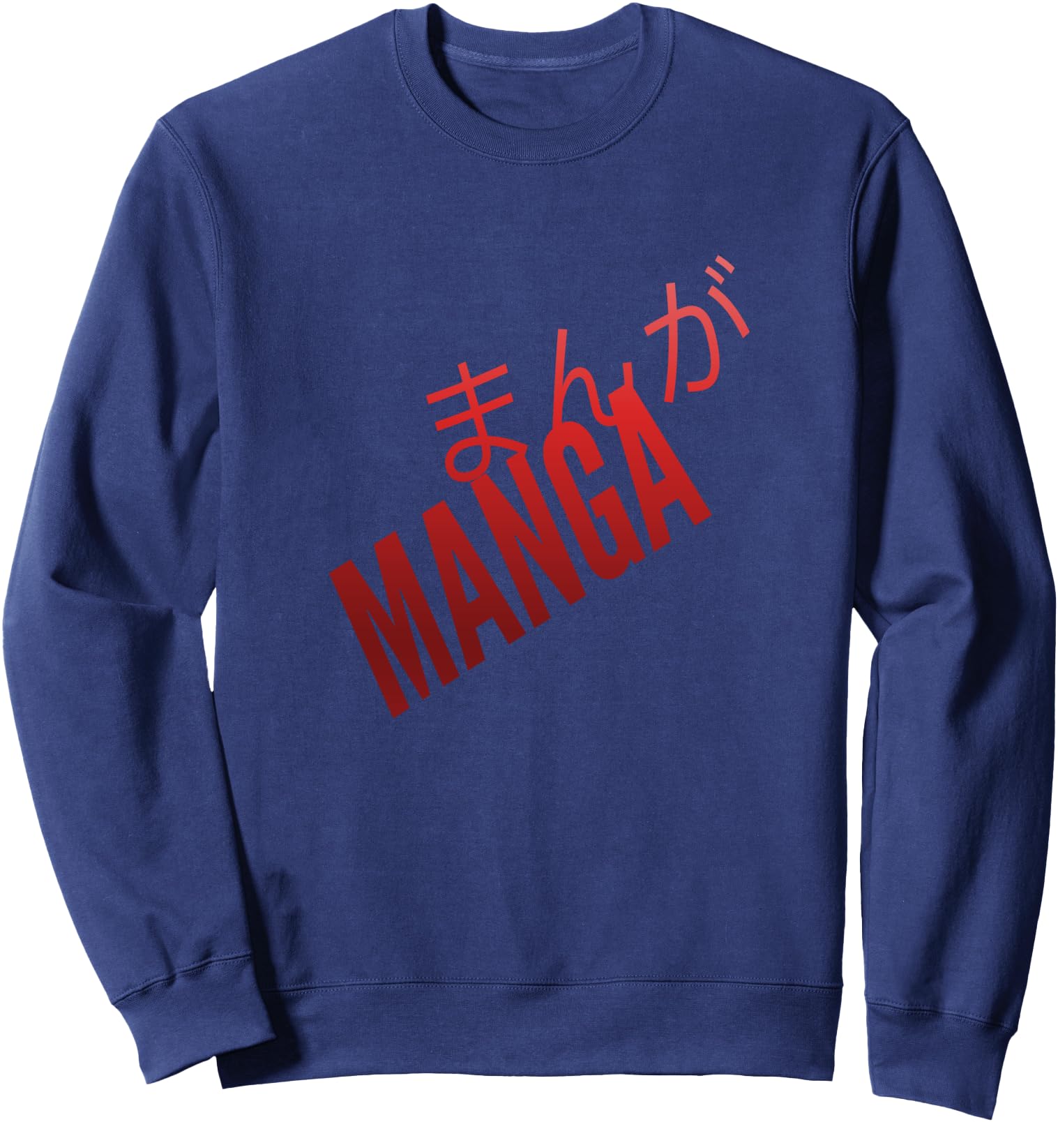 Japanese Manga Anime Animal Gift Sweatshirt