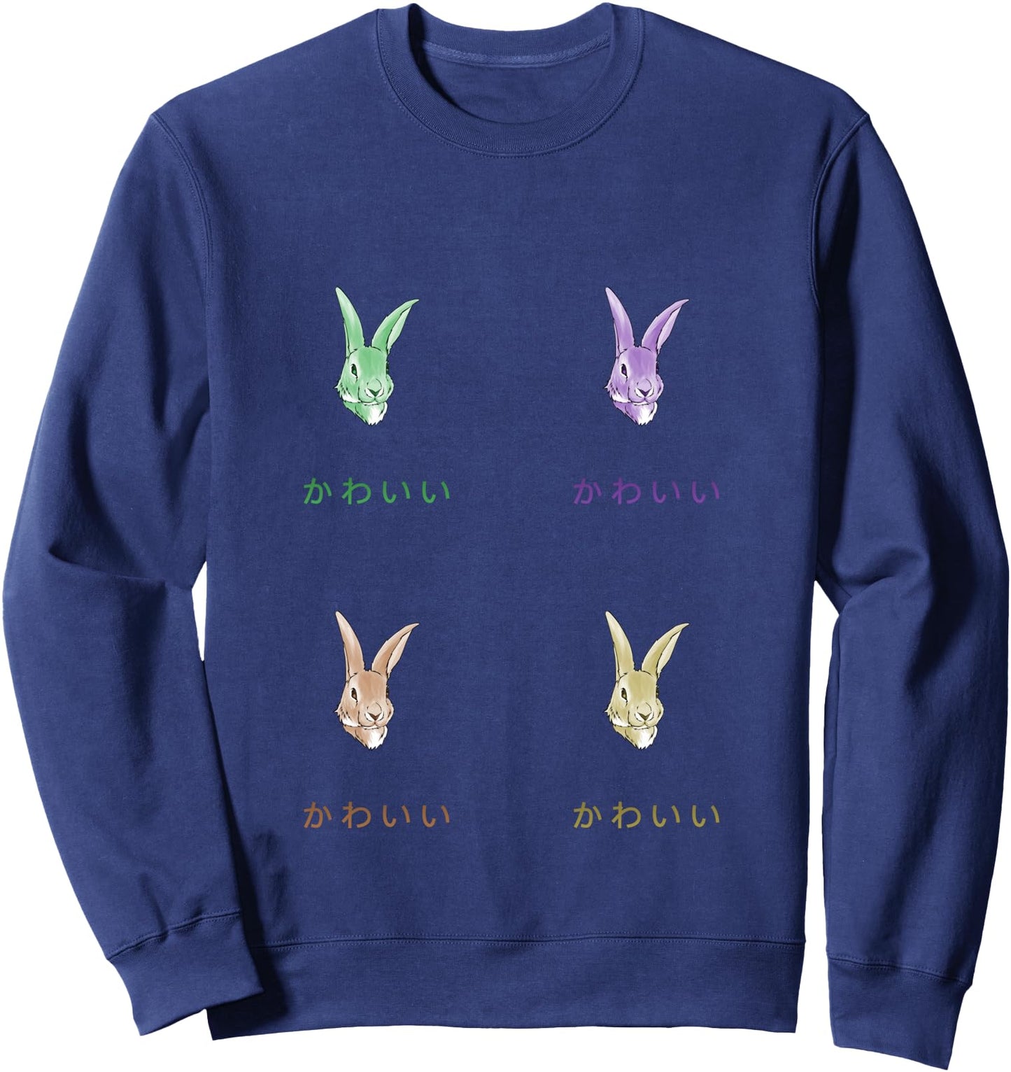 Kawaii Japanese Animal Food Design Unique Sweatshirt