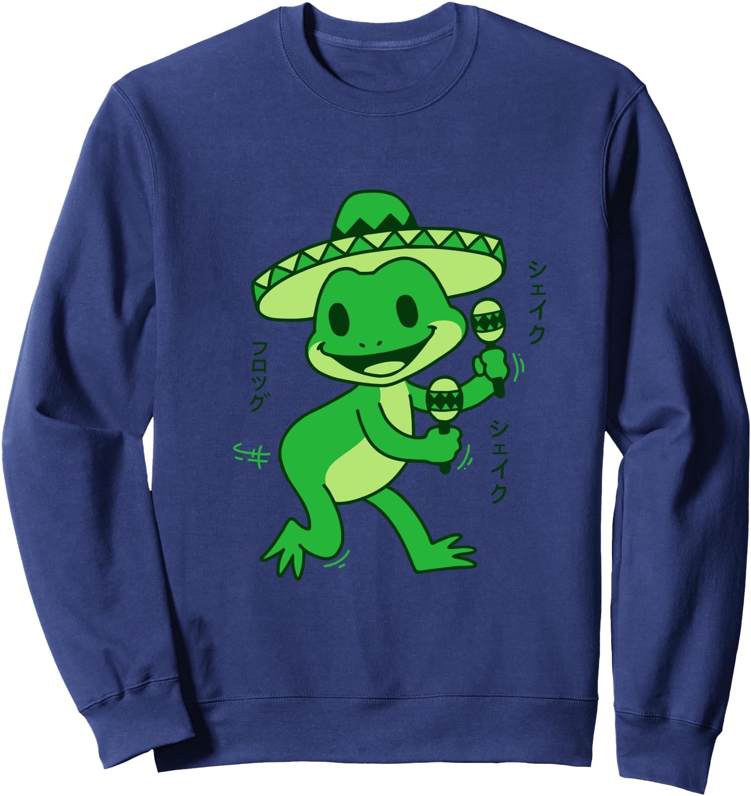 Kawaii Frog Sweatshirt Cute Japanese Animal Sweatshirt