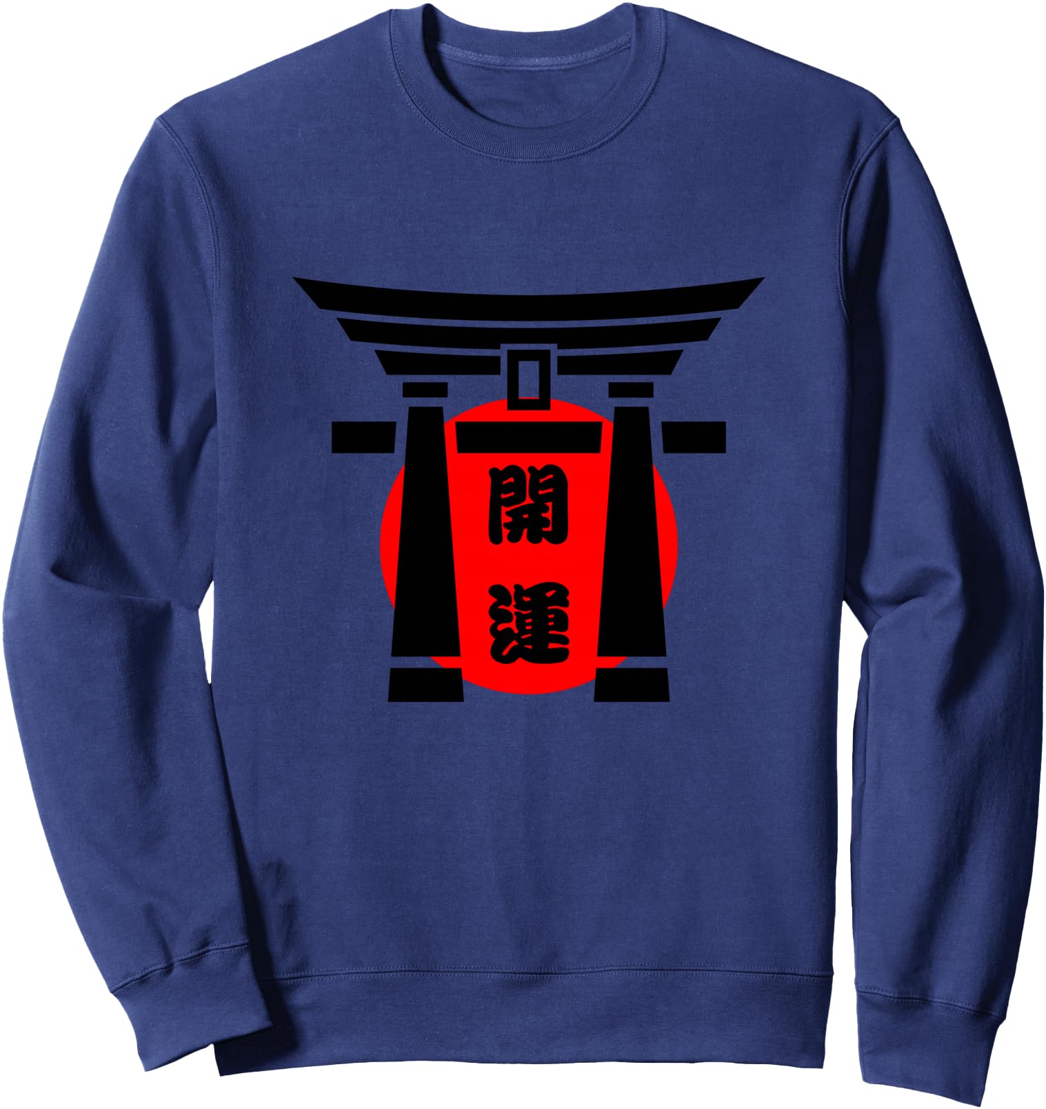 Traditional Culture Japan Unique Torii Shrine Kaiyun Kanji Sunrise Cool Funny Japanese Letter T Sweatshirt
