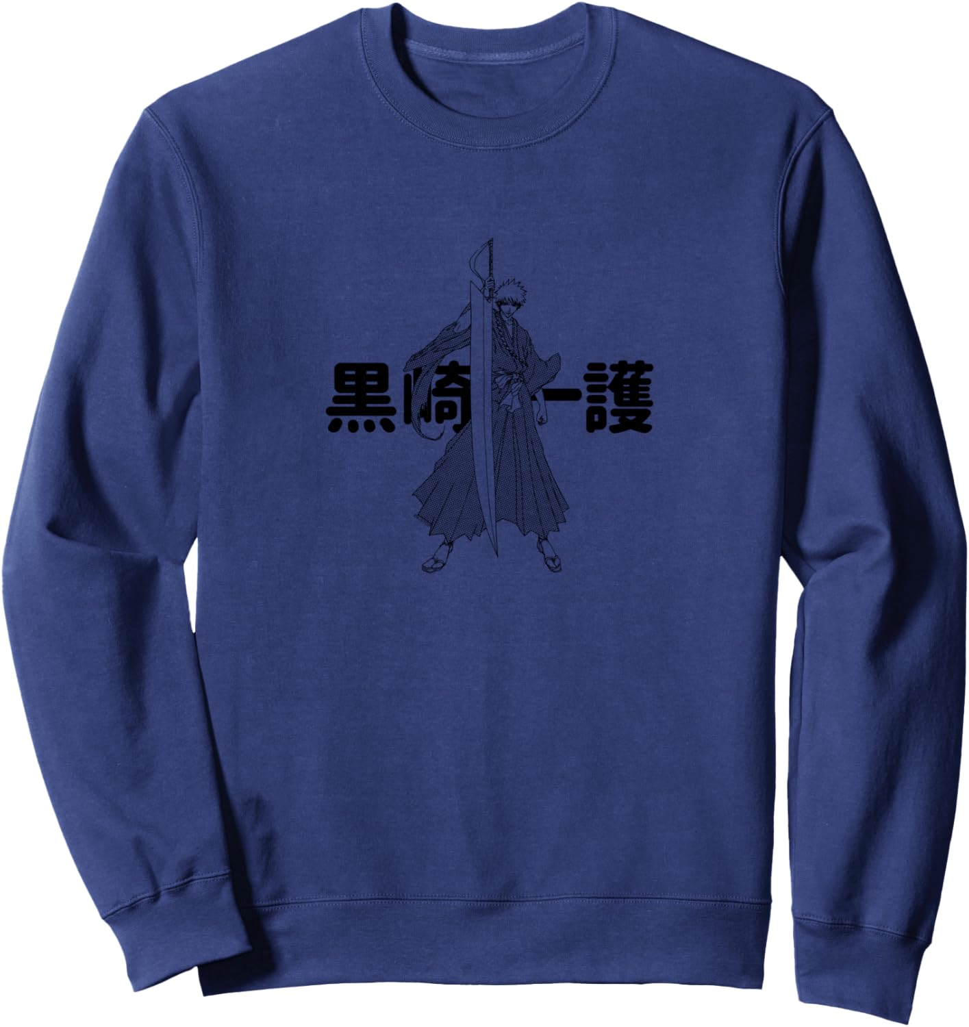 Bleach Ichigo One Color Silhouette Art Anime Sweatshirt