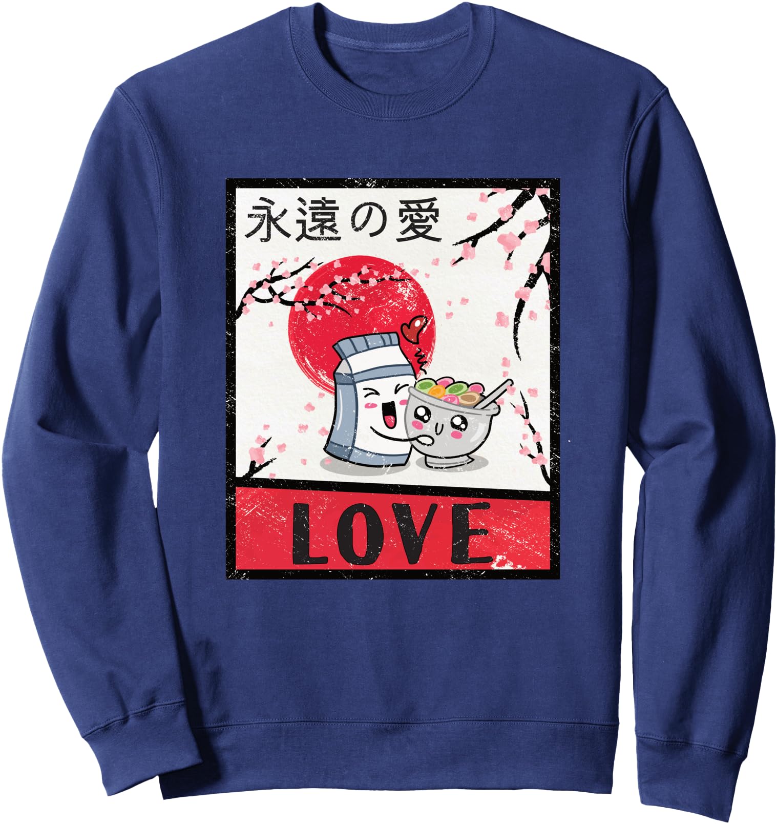 Cute Kawaii Food Breakfast Japanese Anime Manga Fan Sweatshirt