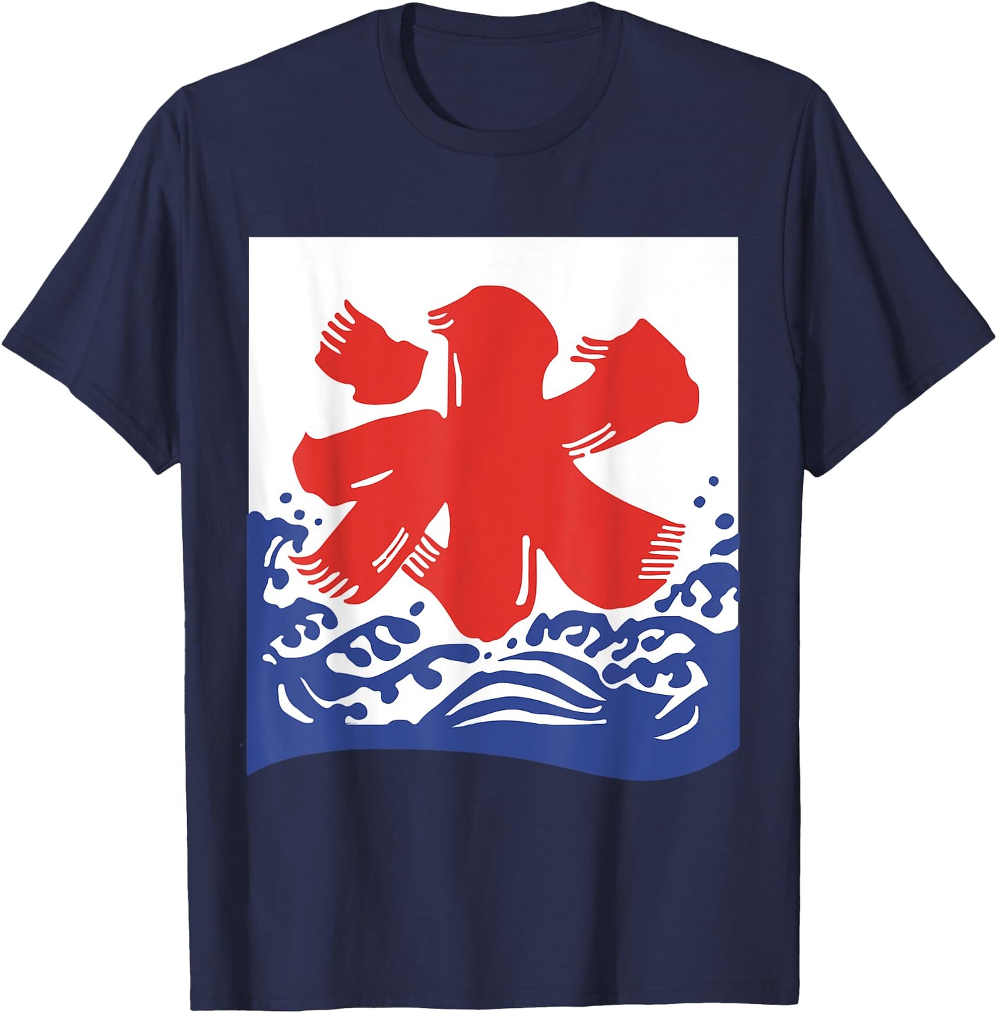 Kakigori Japanese Shaved Ice Sign T-Shirt