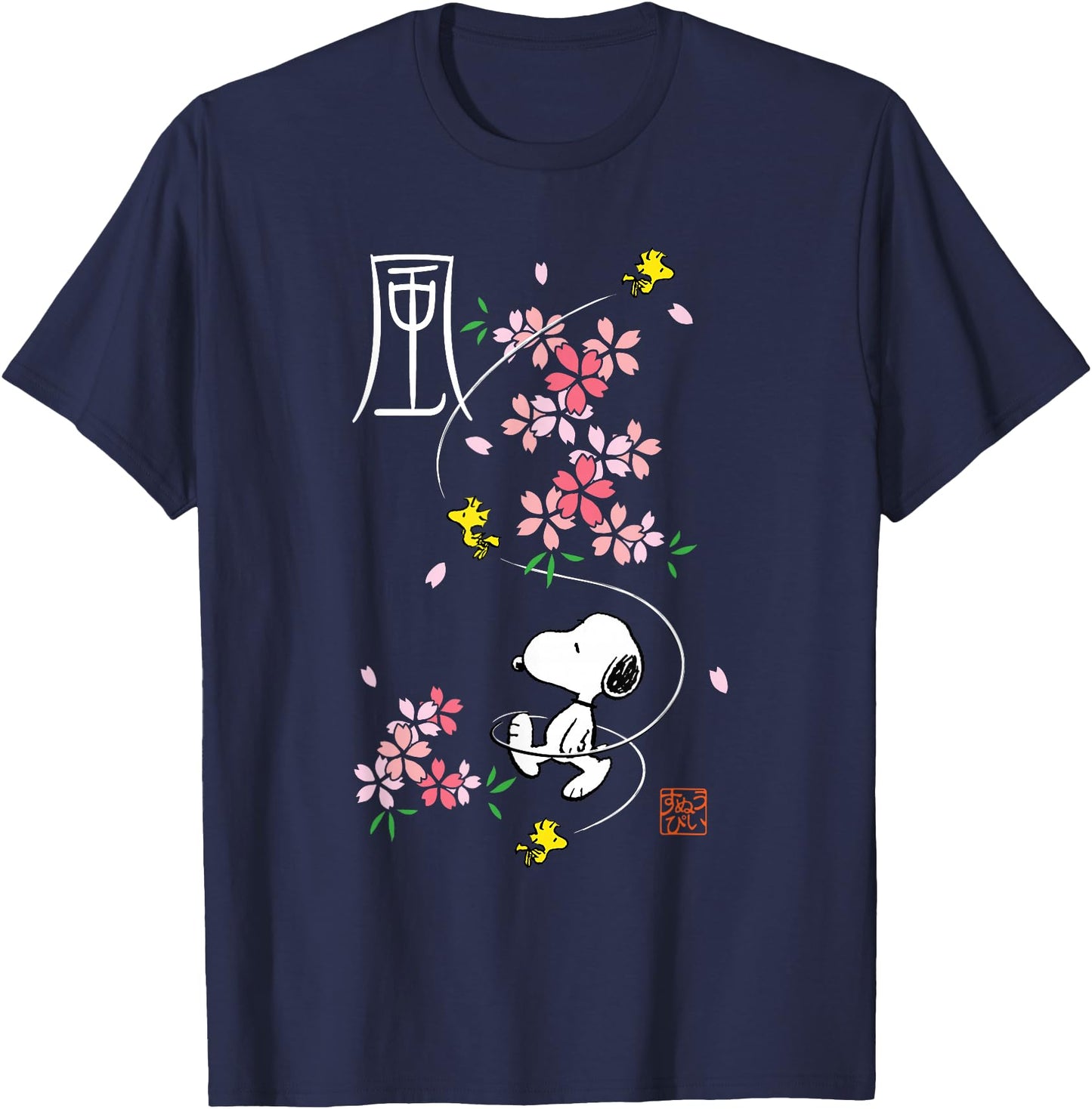 Peanuts Snoopy & Woodstock Japan Cherry Blossom