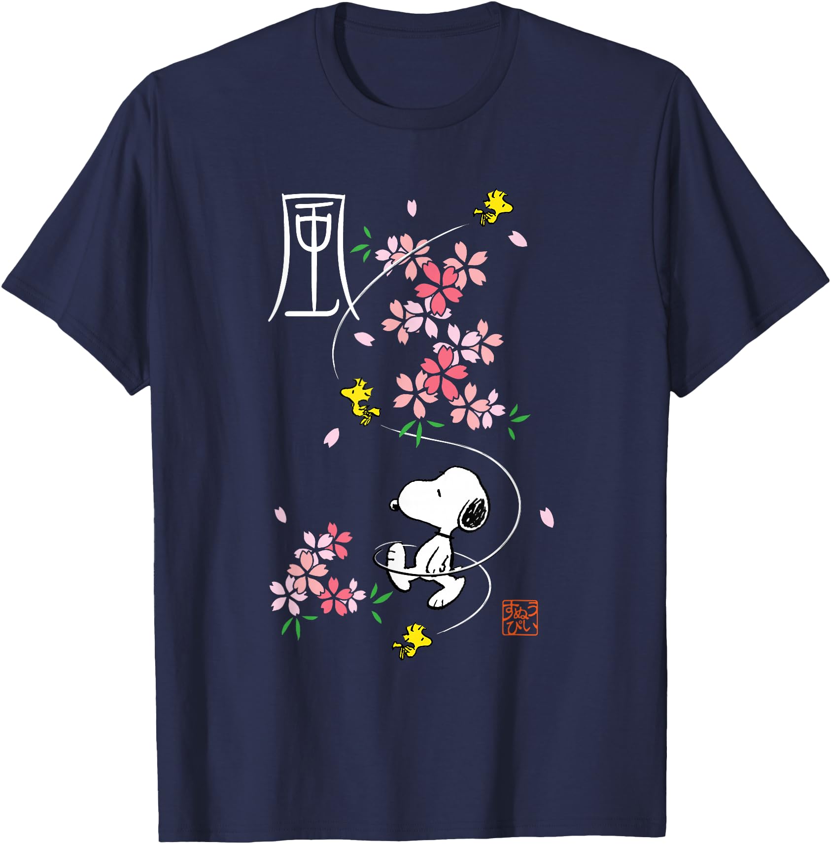 Peanuts Snoopy & Woodstock Japan Cherry Blossom