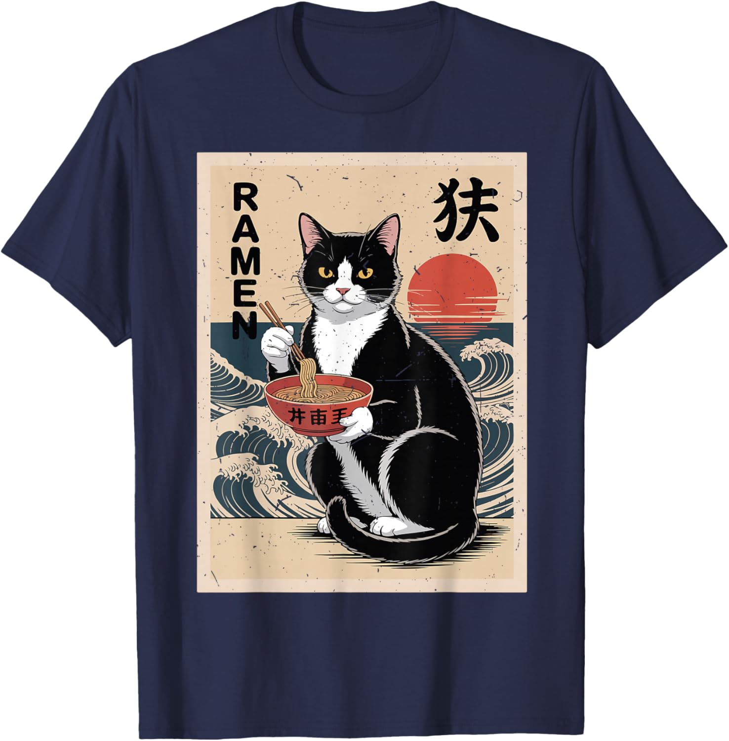 Tuxedo Cat Eating Ramen Kawaii Funny Cat Lover Gift Men Dad