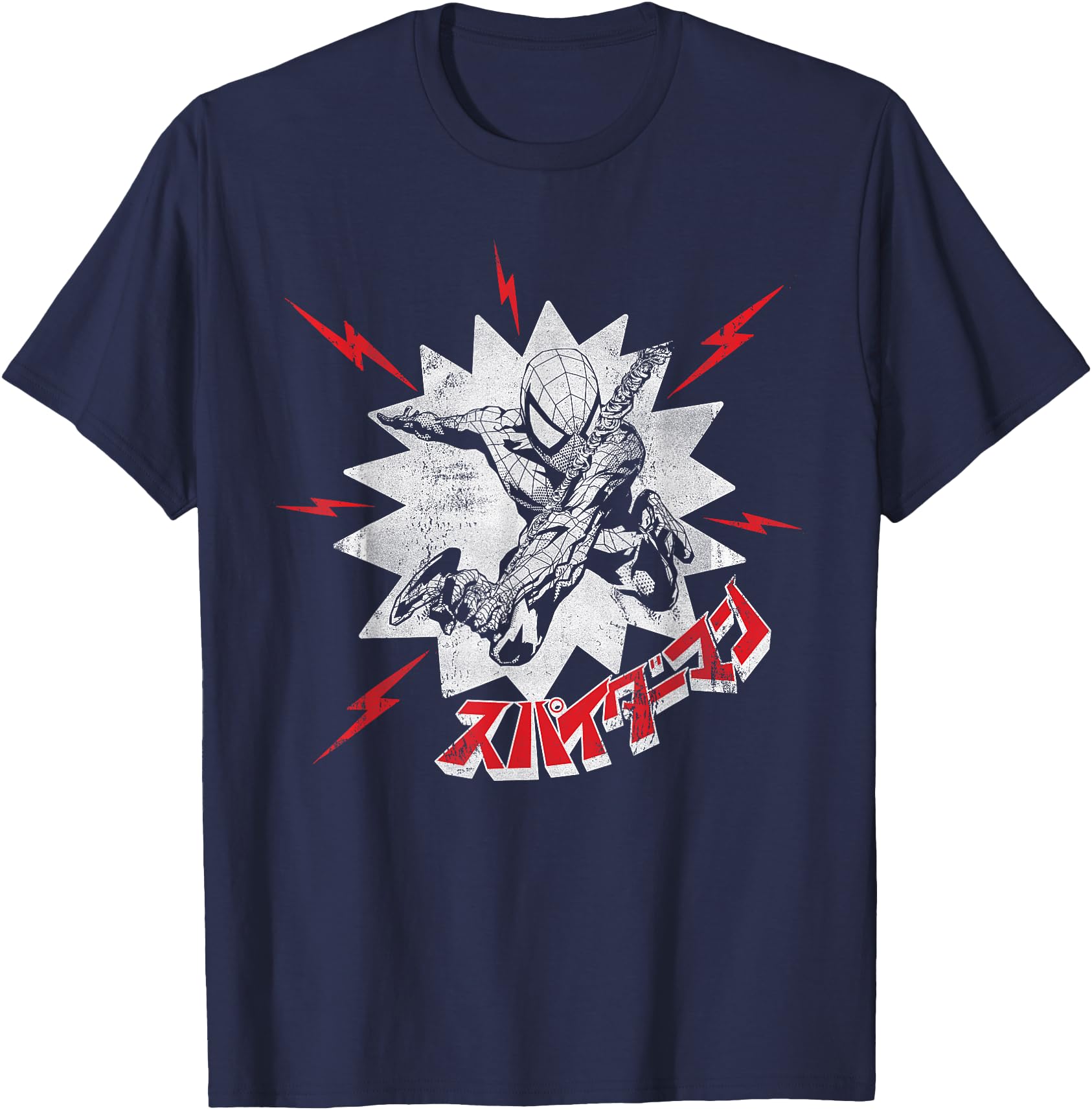 Marvel Spider-Man Japanese