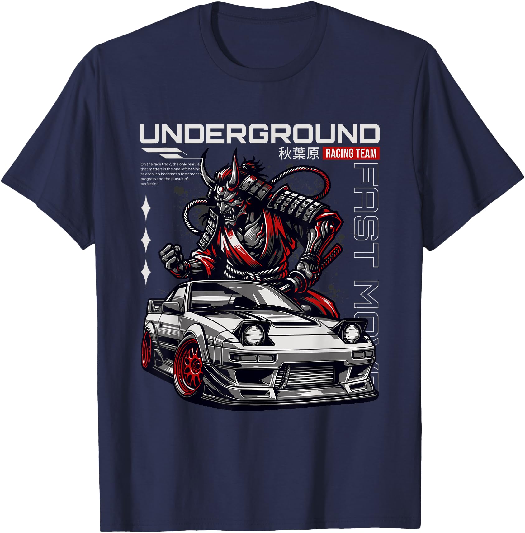 Cool Retro Vintage Japanese JDM Tokyo Japan Drift Race Car