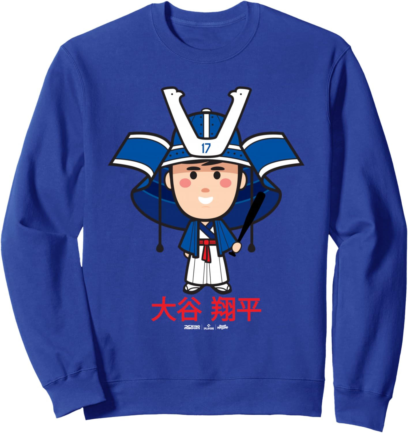 Shohei Ohtani Los Angeles Baseball Samurai (Japanese) MLBPA Sweatshirt