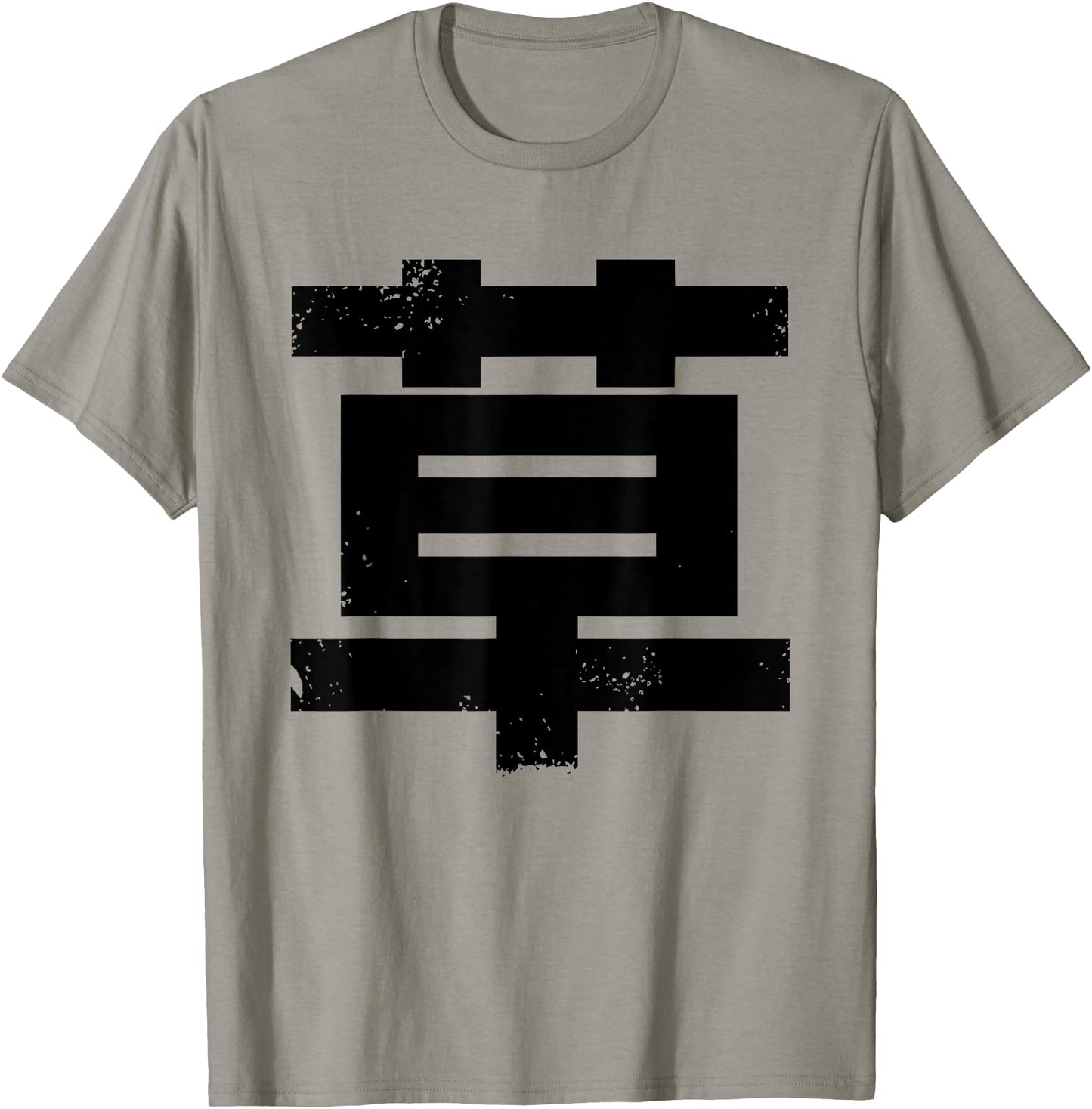 Kusa (Japanese LOL) wwwww