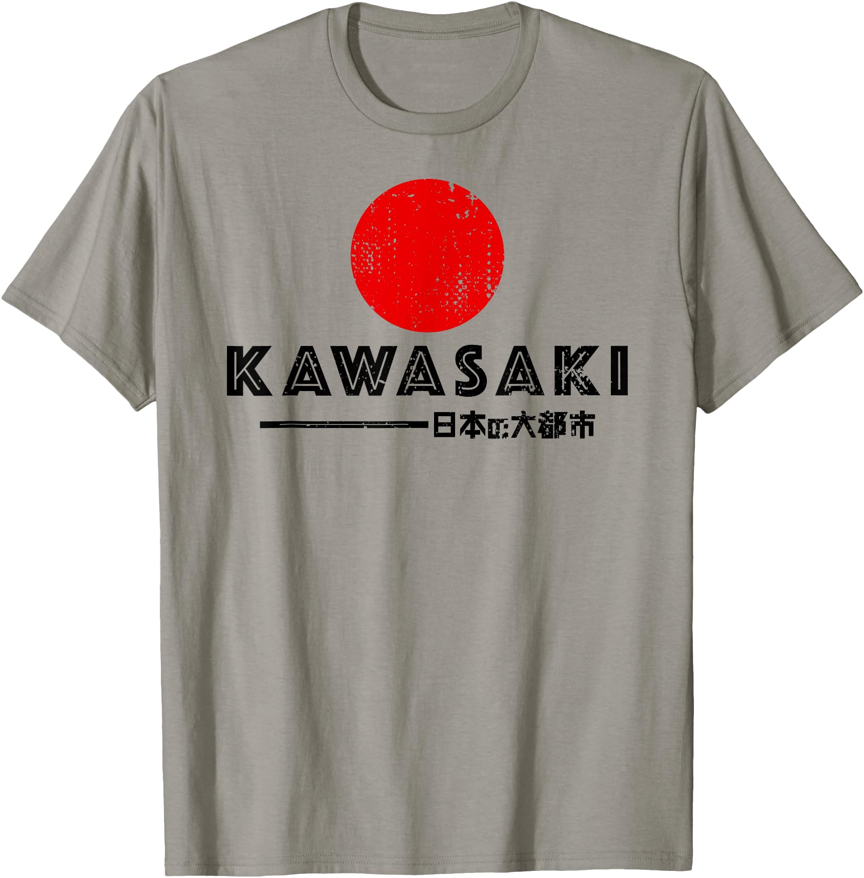 Kawasaki City 90s Retro Japan Aesthetics 80s Kawasaki