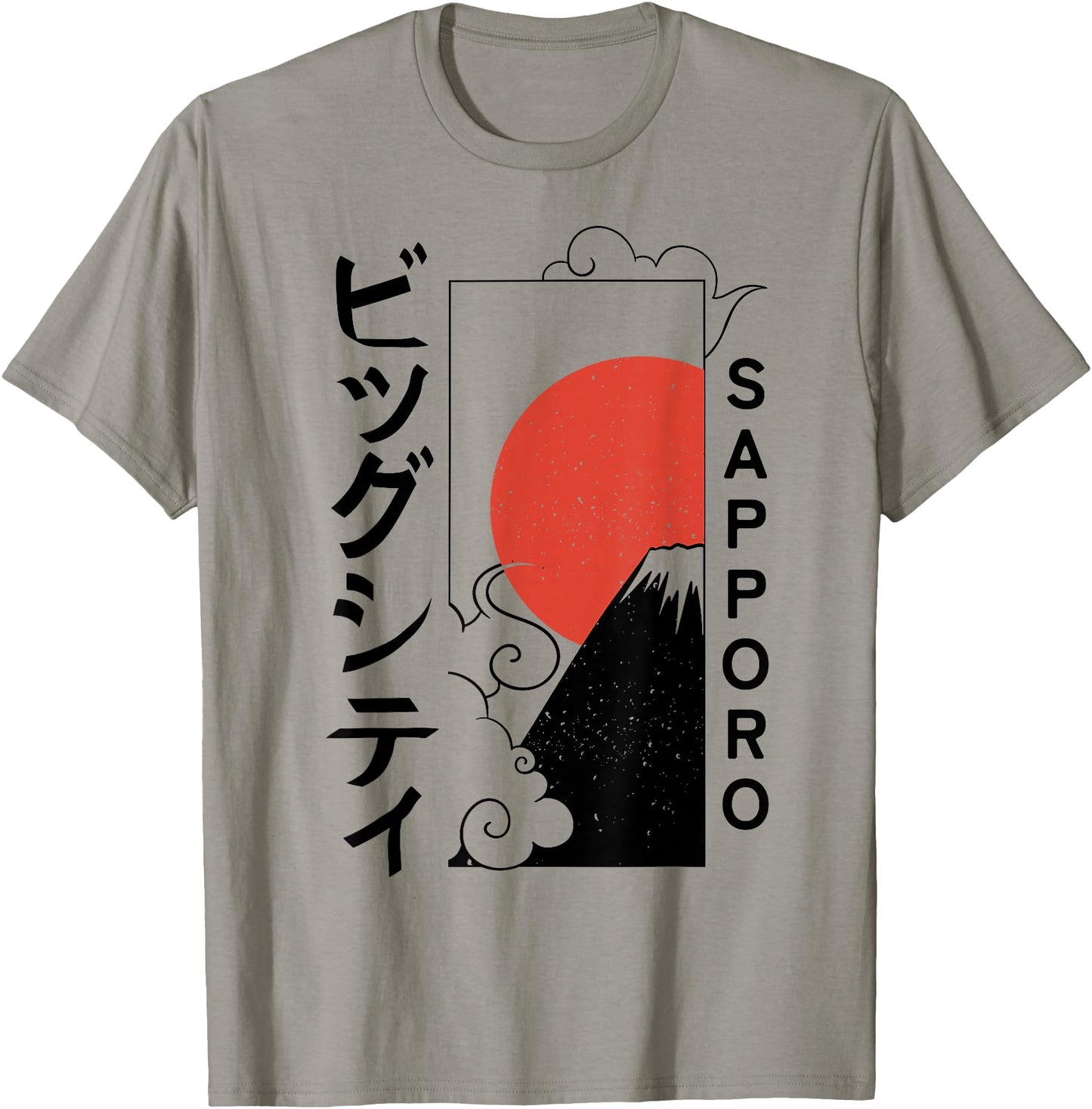 Sapporo City 90s Retro Japan Aesthetics 80s Sapporo