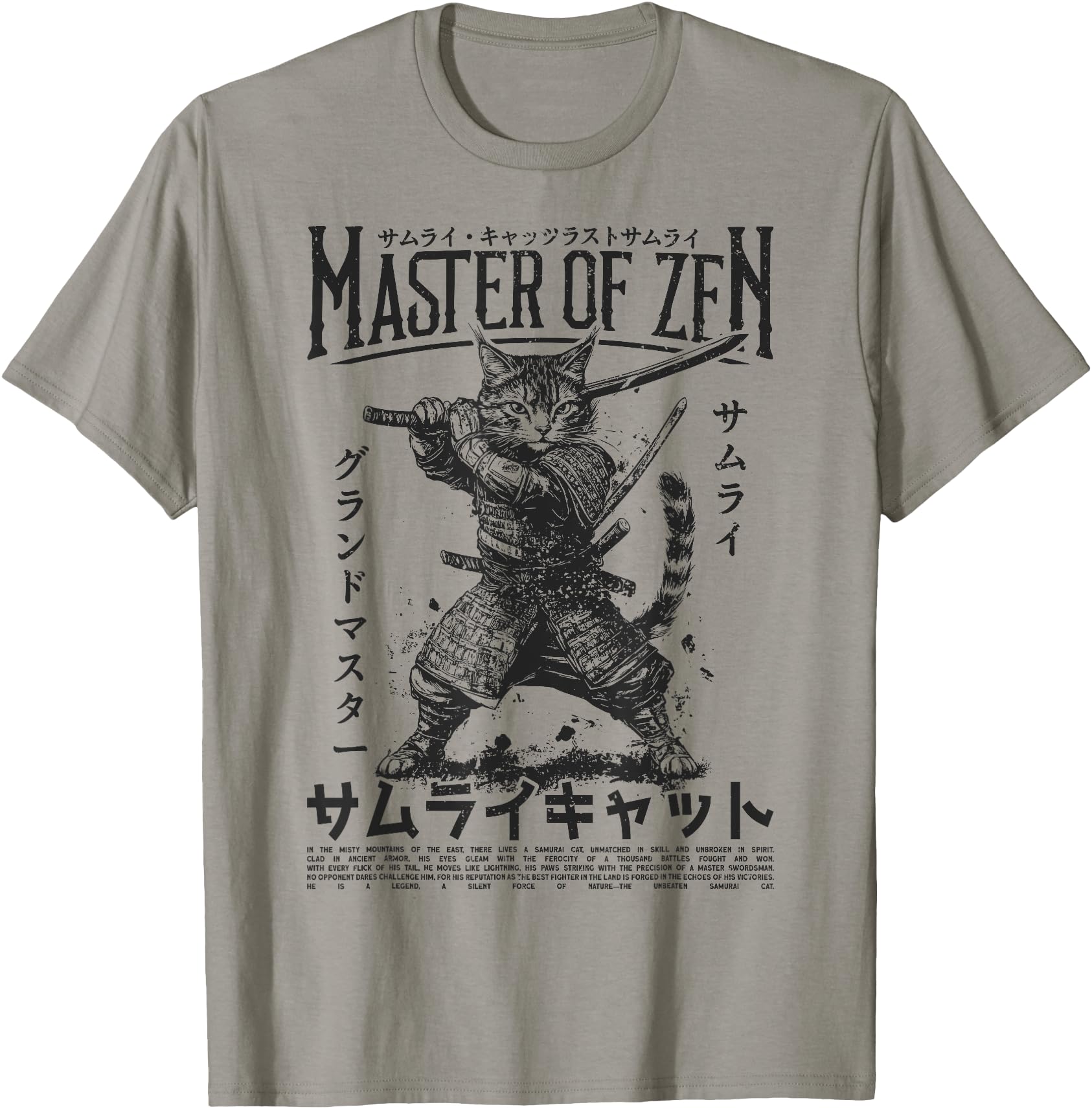 Samurai Cat Warrior Ukiyo Otaku Streetwear Cat Samurai