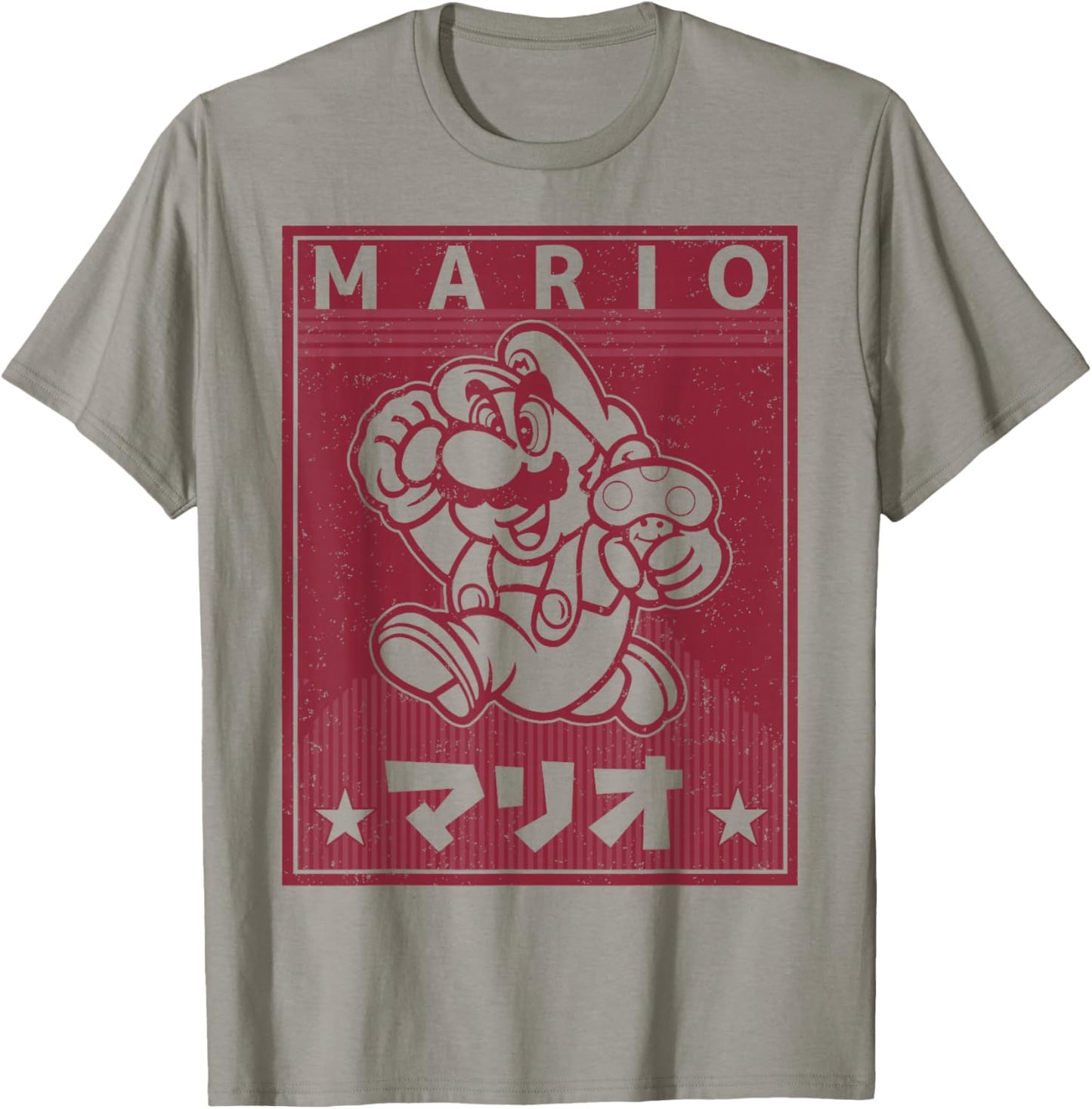 Nintendo Super Mario Kanji Jump Red Vintage Poster T-Shirt