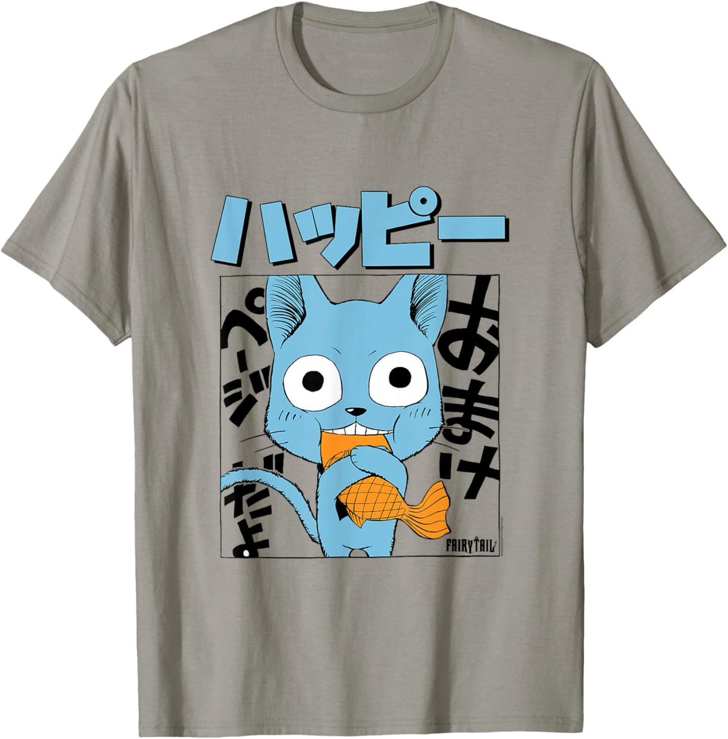 Fairy Tail Manga Happy Eating Fish