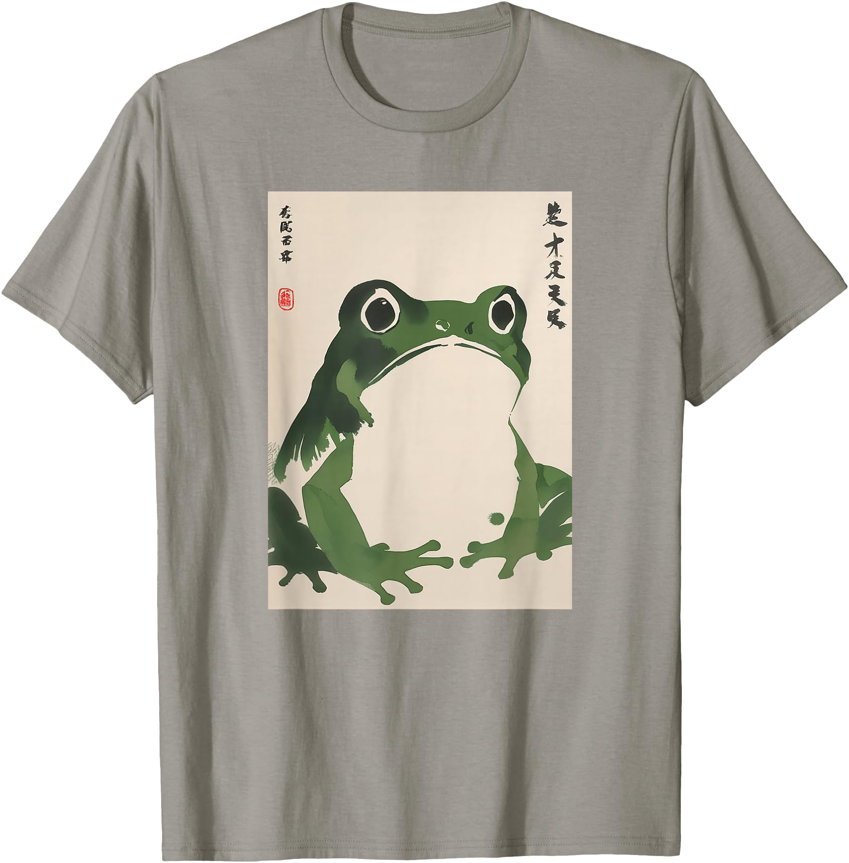 Grumpy Frog Japanese Vintage Ukiyo-e Art Anime Japanese