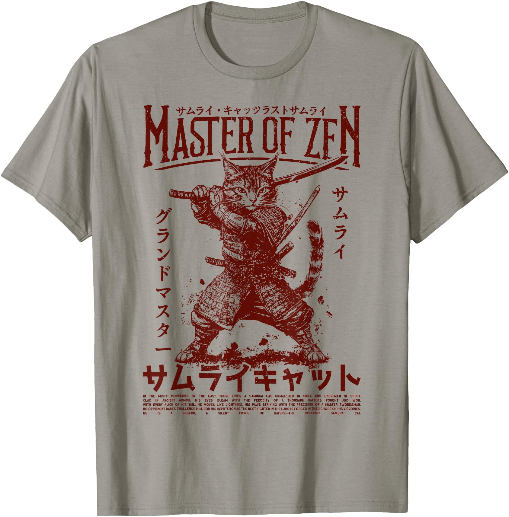 Samurai Cat Warrior Ukiyo Otaku Streetwear Cat Samurai