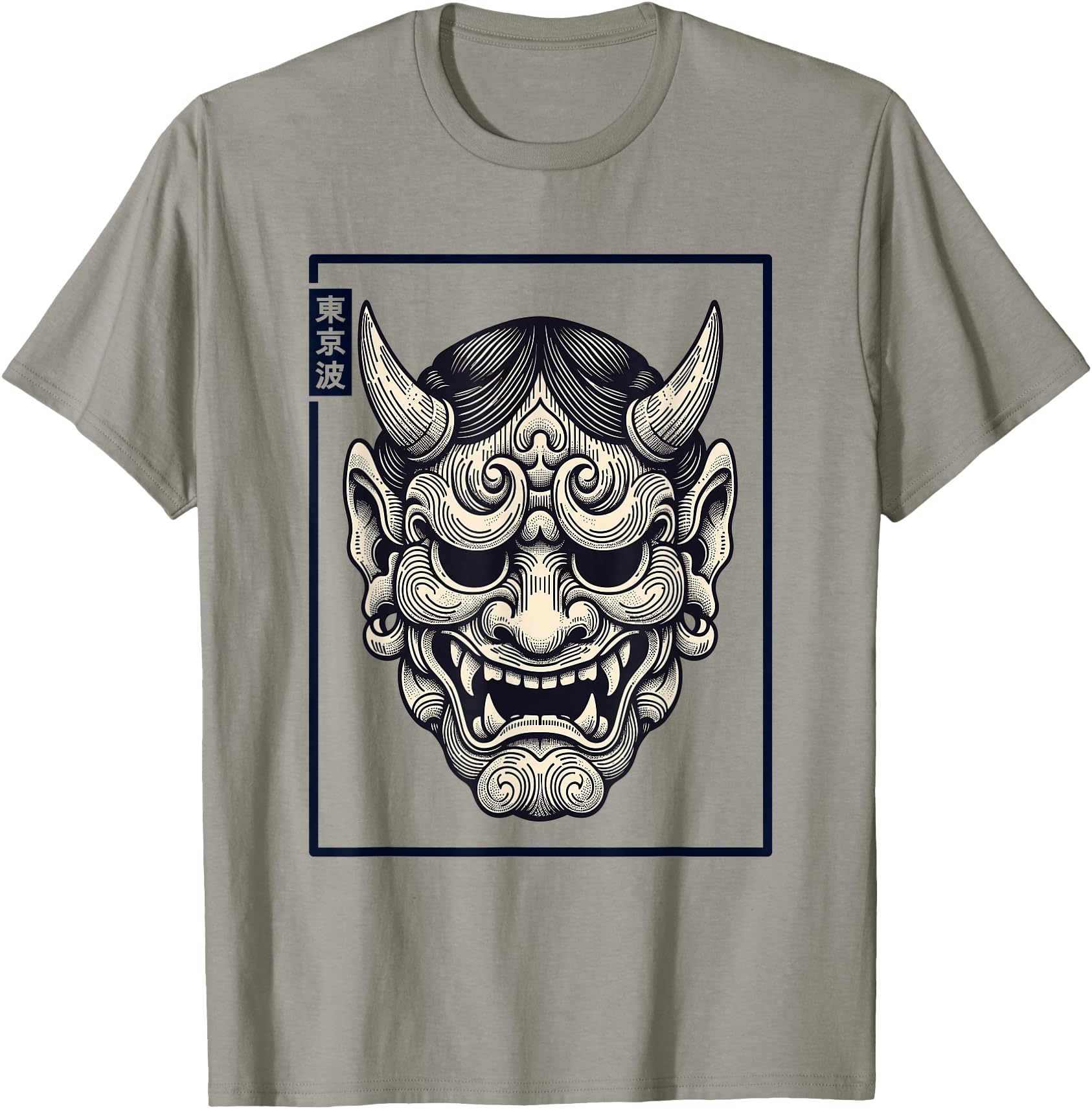Hannya Oni Mask Devil Yokai Japanese Demon Oni Mask