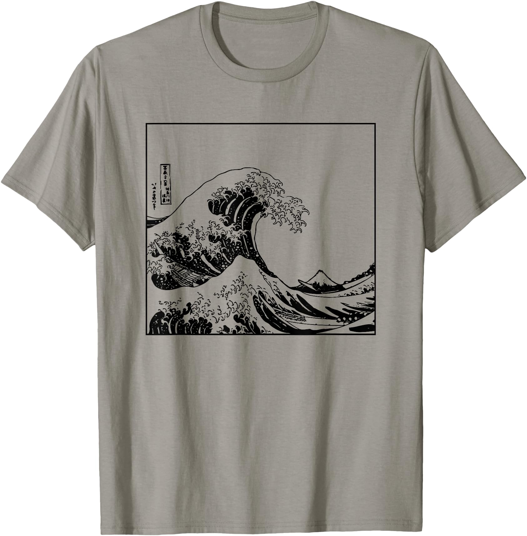 The Great Wave off Kanagawa T-Shirt