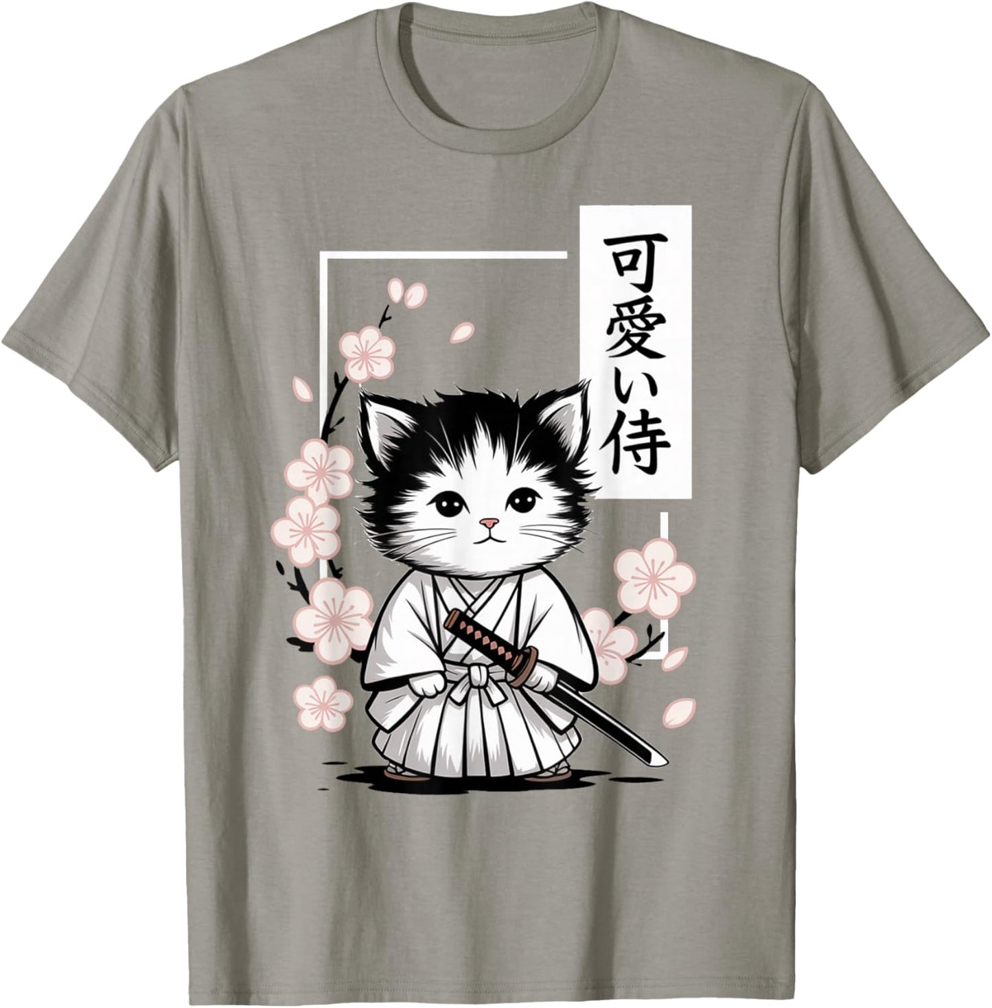 Cute Kawaii Baby Samurai Cat - Japanese Sakura