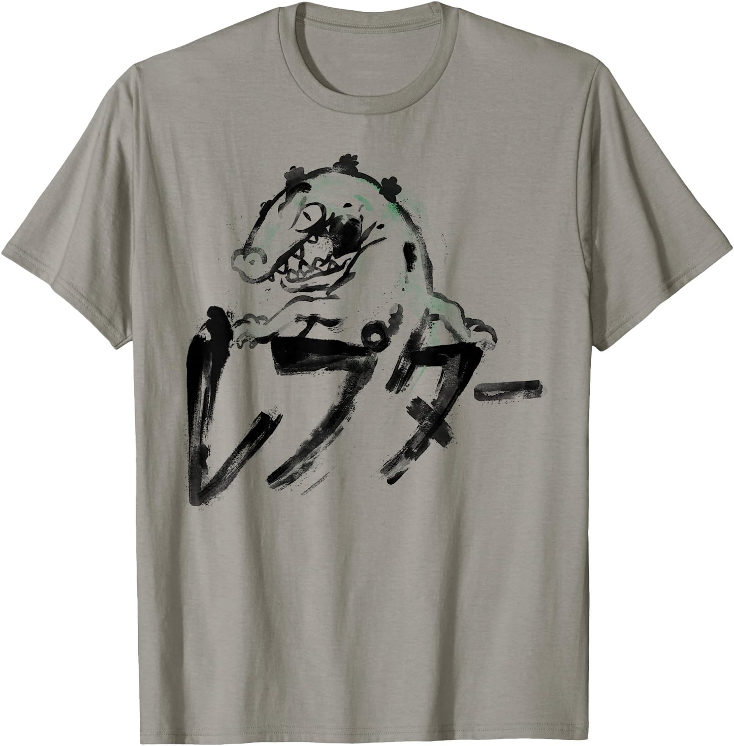 Nickelodeon Rugrats Reptar Japanese Lettering T-Shirt
