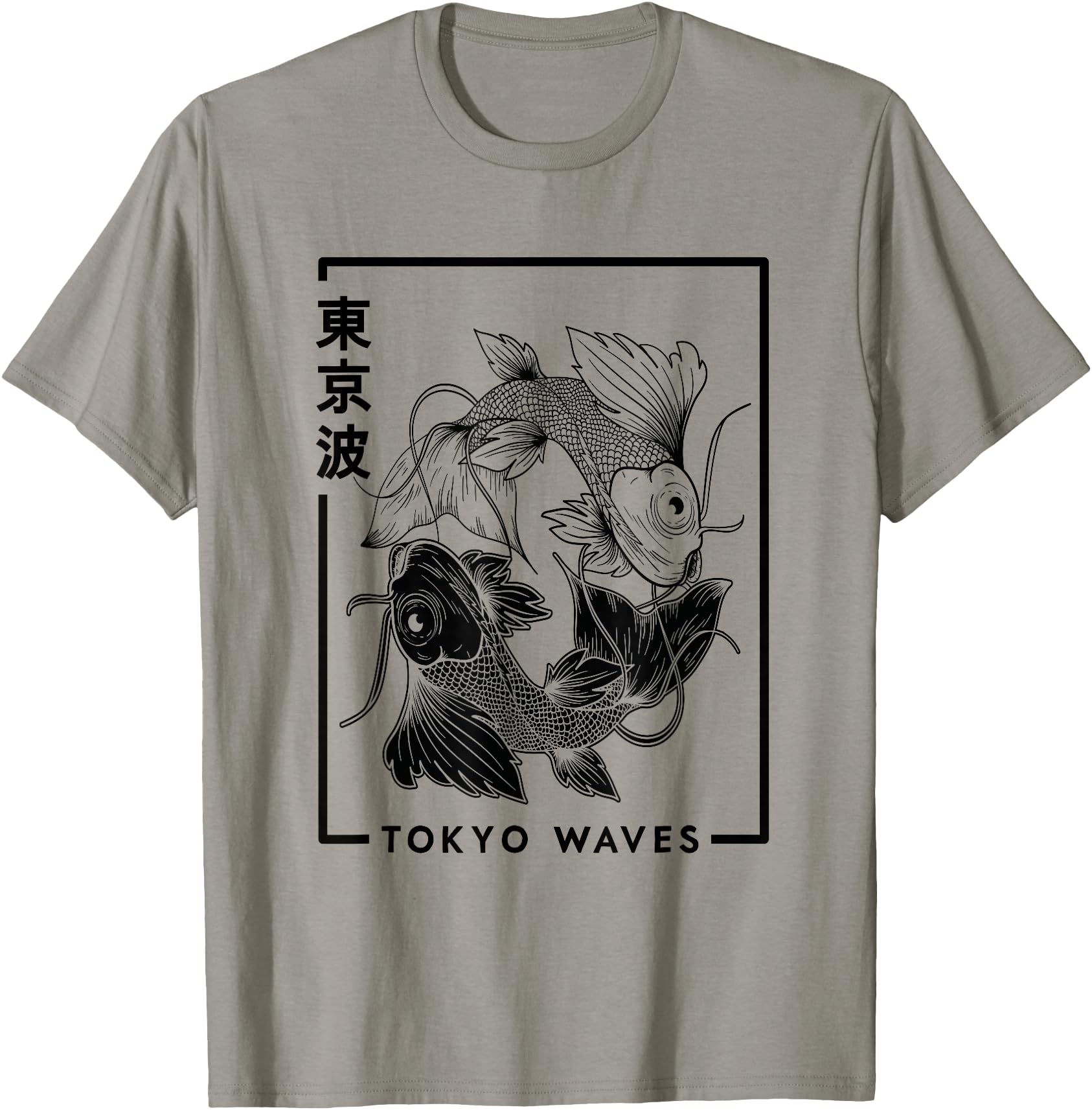 Japanese Koi Fish White Black Drawn Minimalistic Japan Art