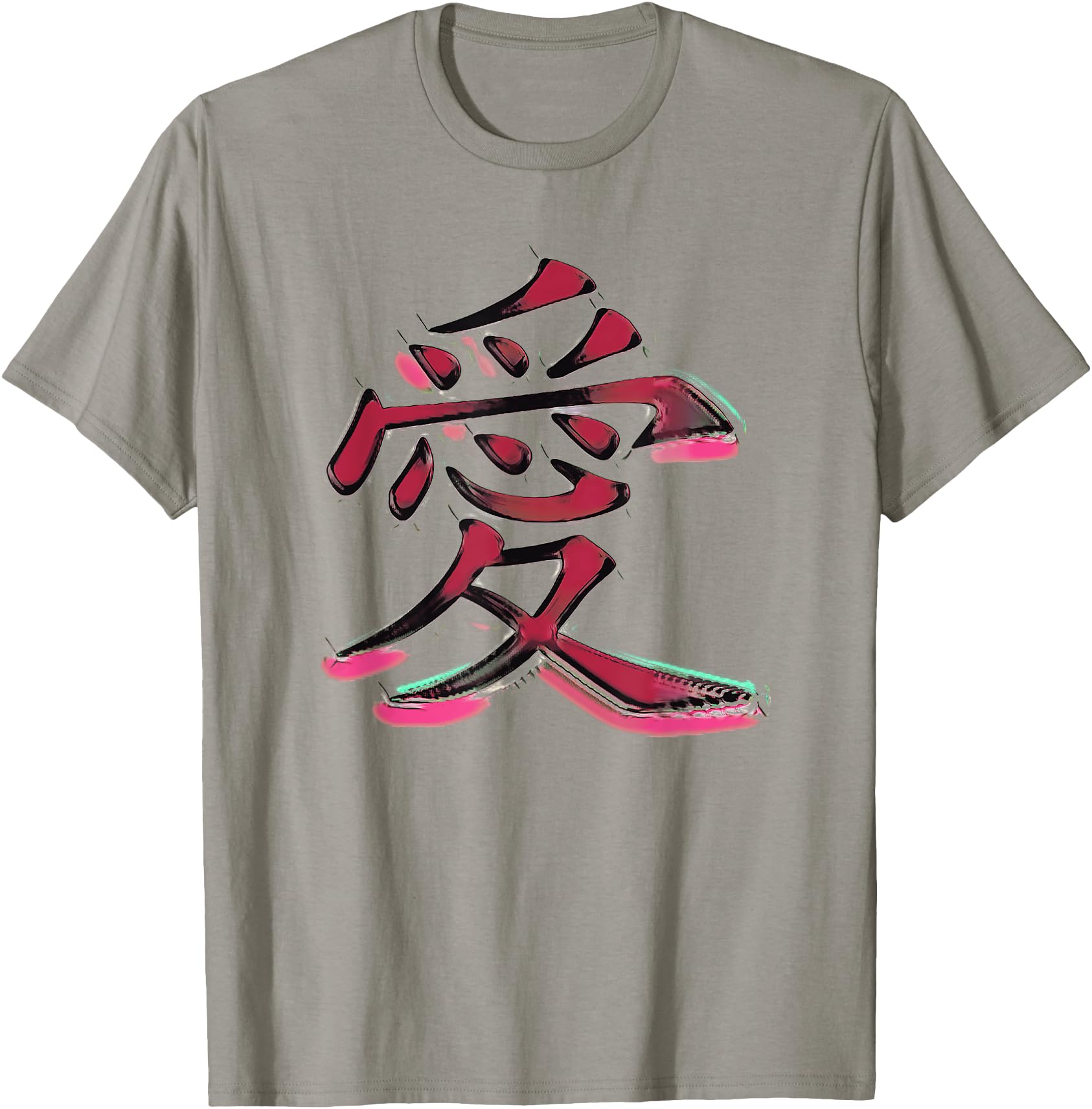 Love Written in Traditional Chinese Characters