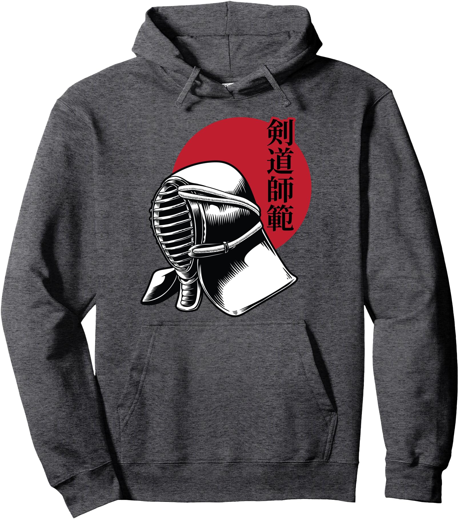 Japanese Aesthetics - Japan Culture Sport - Otaku Anime Grey Pullover Hoodie
