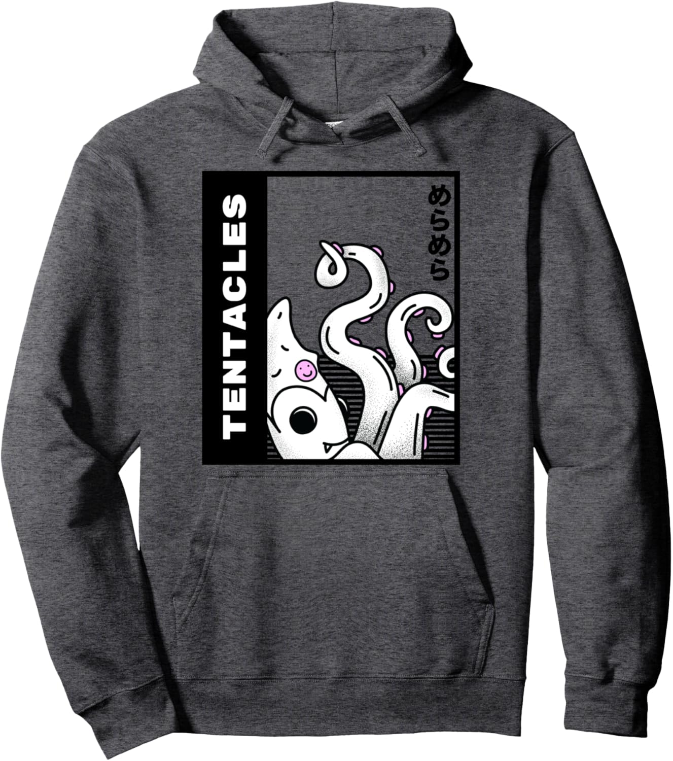 Tentacles Anime Comic Style Kawaii Hentai Lover Pullover Hoodie