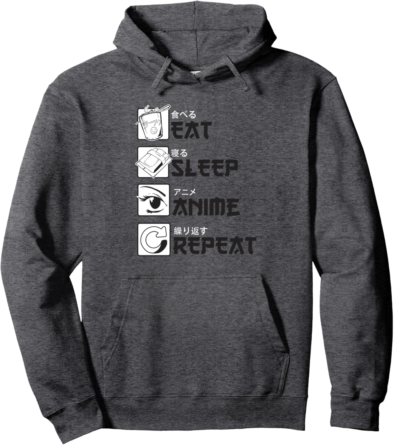 Eat Sleep Anime Repeat Pullover Hoodie